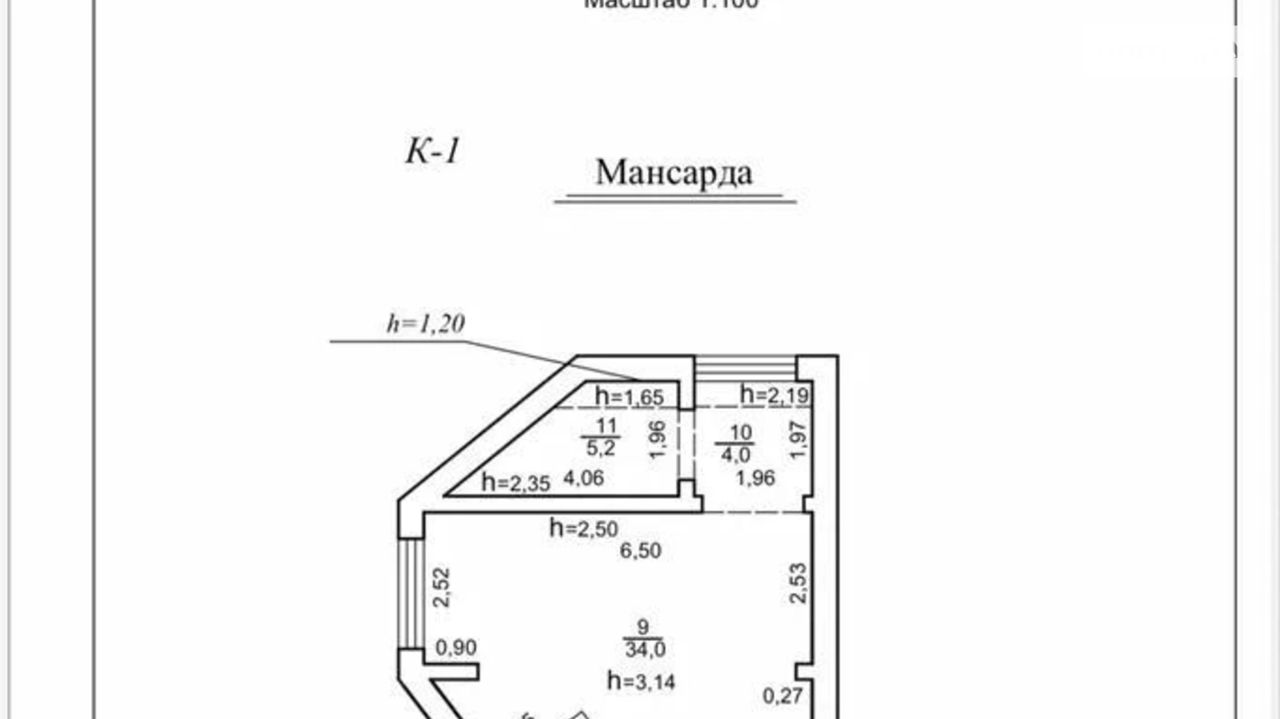 Продається будинок 3 поверховий 150 кв. м з балконом, цена: 150000 $ - фото 3