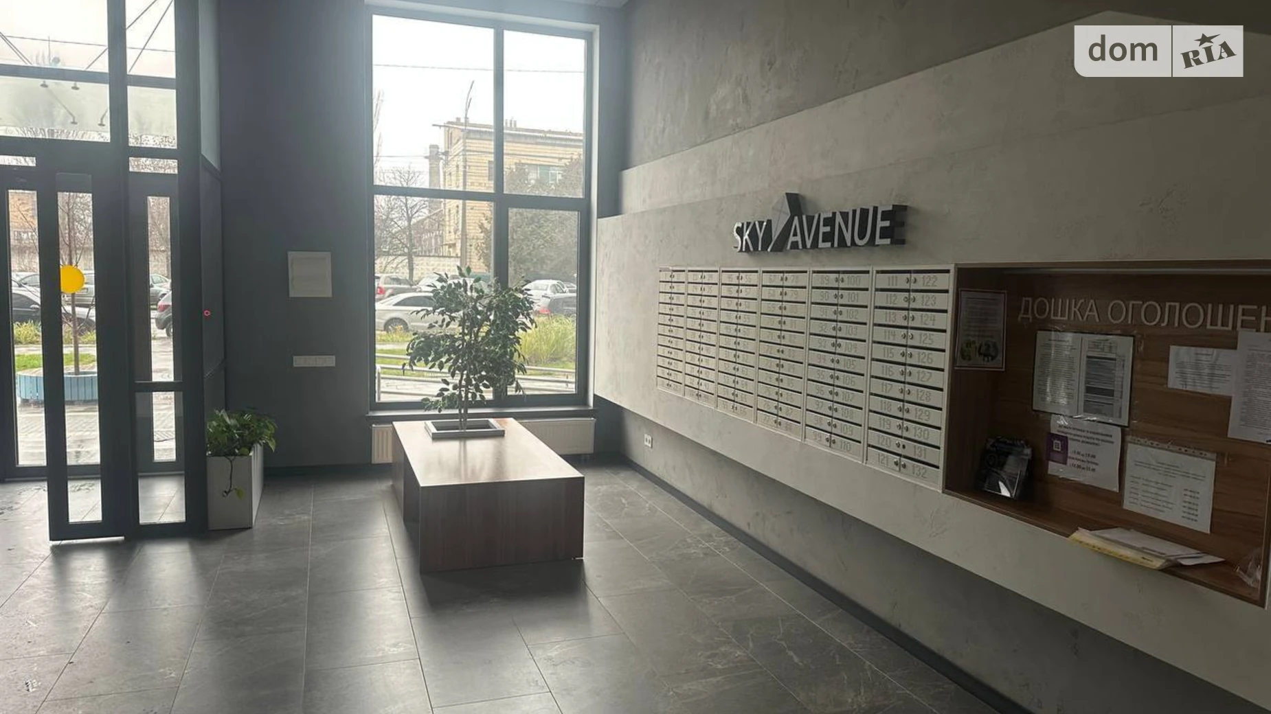 Продается 2-комнатная квартира 53.9 кв. м в Киеве, ул. Святослава Храброго, 11Б - фото 2