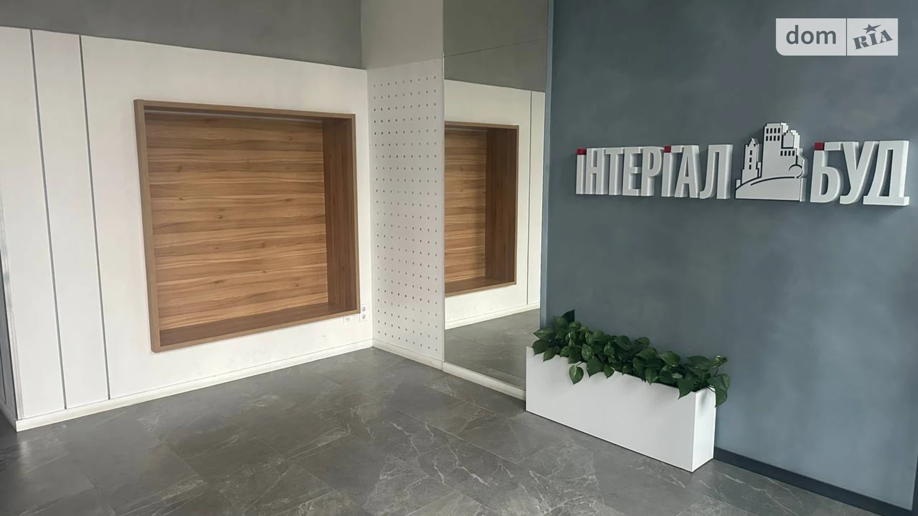 Продается 2-комнатная квартира 53.9 кв. м в Киеве, ул. Святослава Храброго, 11Б - фото 3