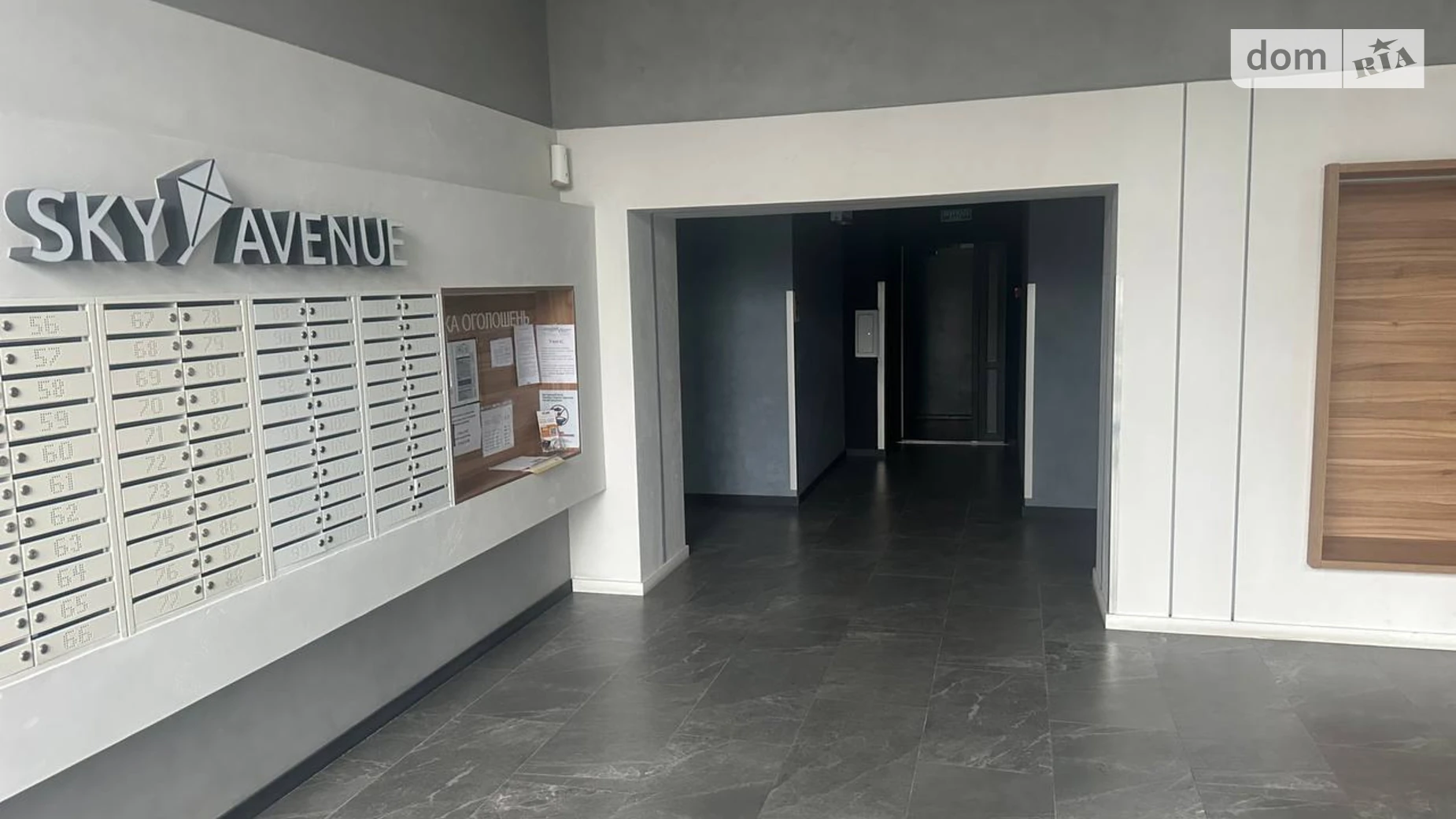 Продается 2-комнатная квартира 53.9 кв. м в Киеве, ул. Святослава Храброго, 11Б - фото 4