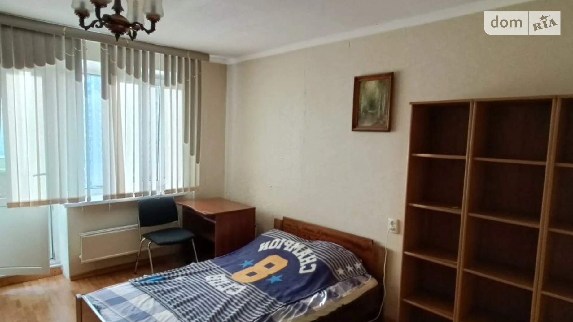 Сдается в аренду комната 57 кв. м в Киеве, цена: 5000 грн - фото 2