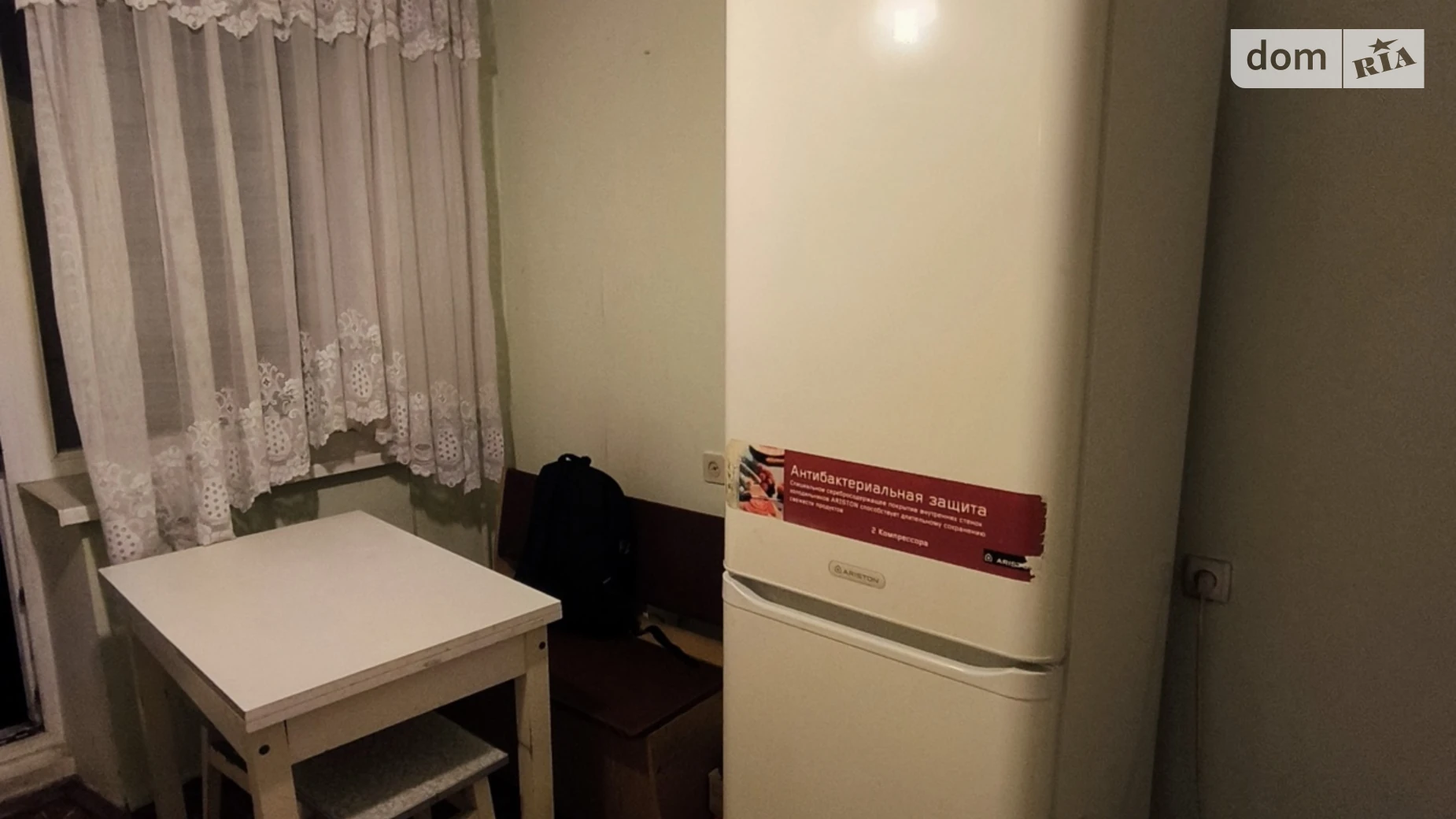 Сдается в аренду комната 57 кв. м в Киеве, цена: 5000 грн - фото 5