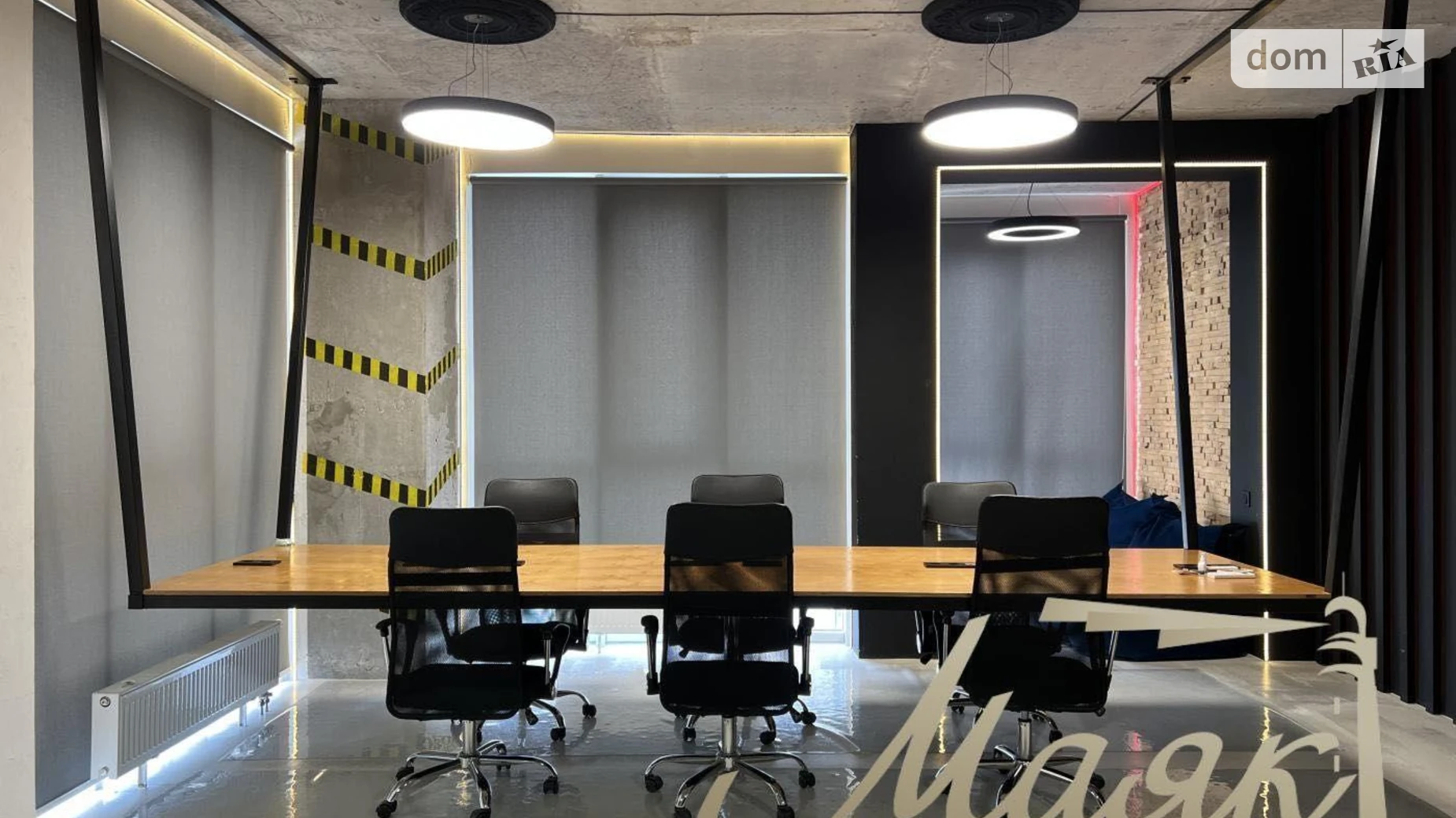 ул. Андрея Верхогляда(Драгомирова) Печерск Киев, цена: 3000 $ - фото 2