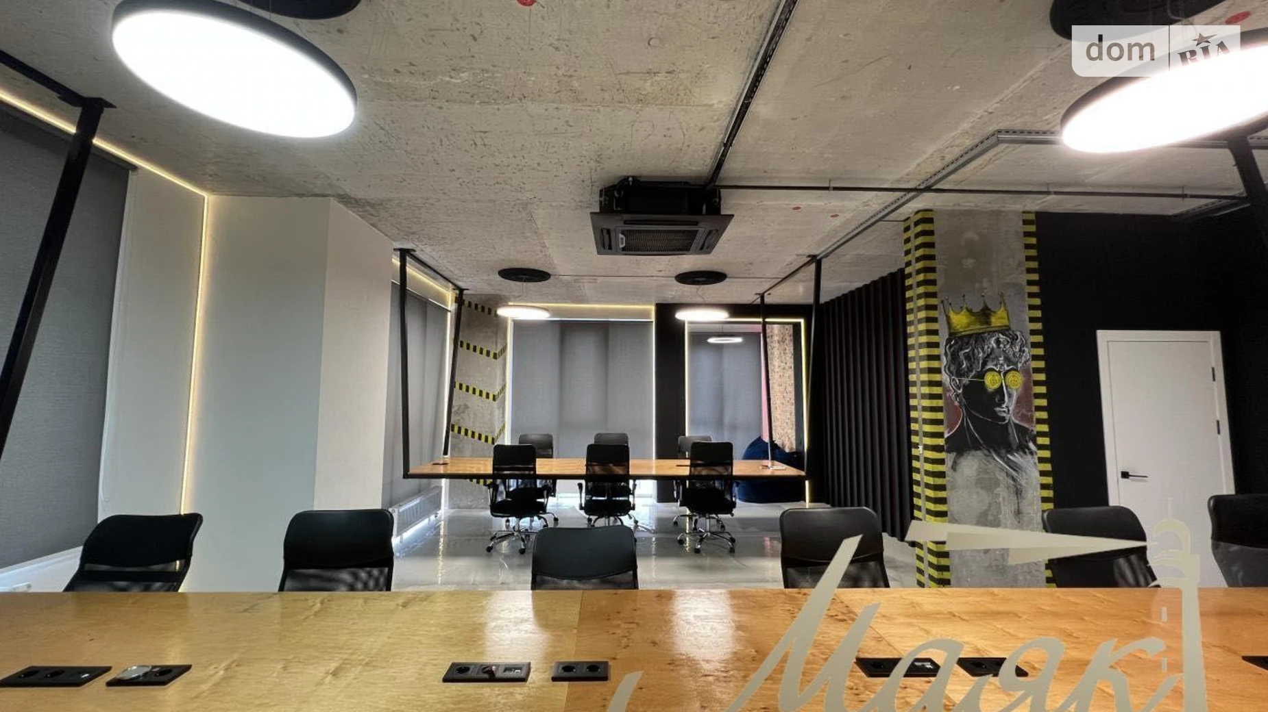 ул. Андрея Верхогляда(Драгомирова) Печерск Киев, цена: 3000 $ - фото 4