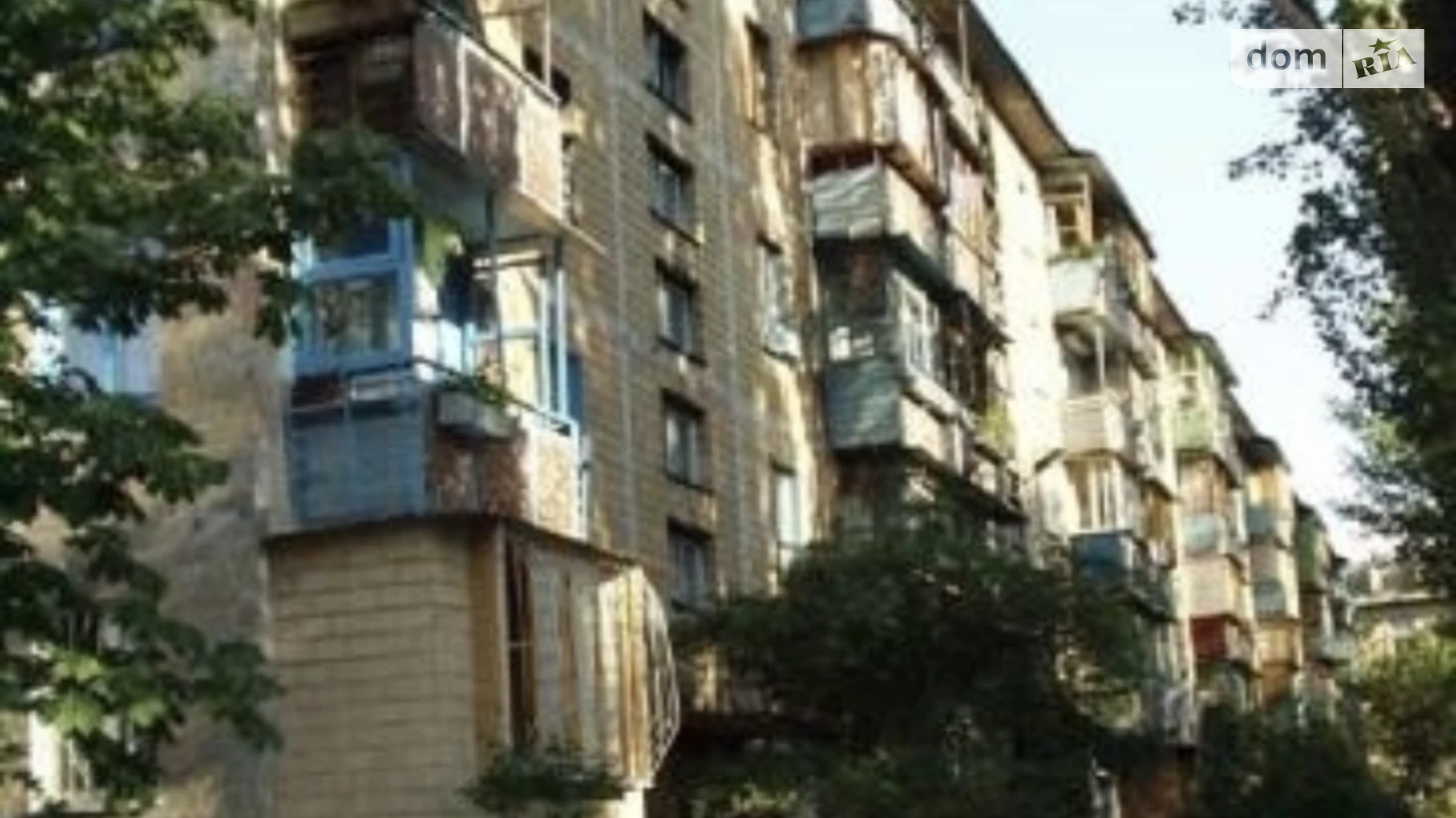 Продається 2-кімнатна квартира 45.2 кв. м у, цена: 39000 $ - фото 3