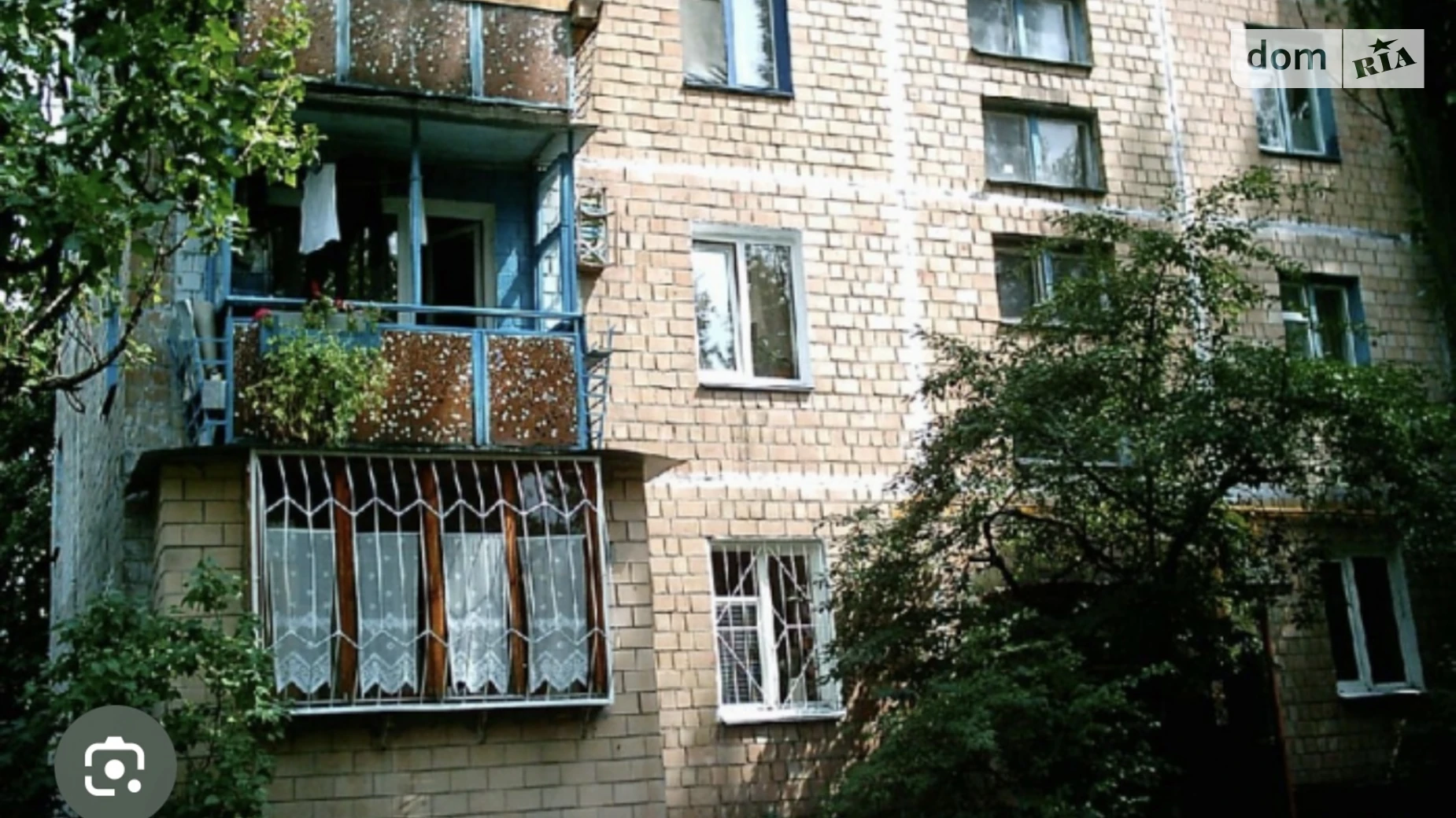 Продається 2-кімнатна квартира 45.2 кв. м у, цена: 39000 $ - фото 2