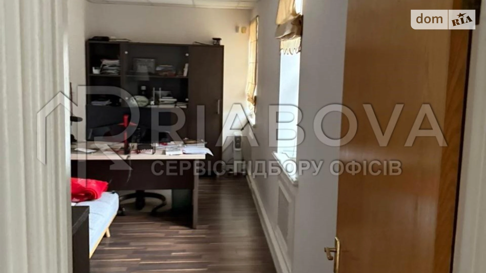 пл. Ивана Франко Шевченковский Киев Университет, цена: 3255 $ - фото 3