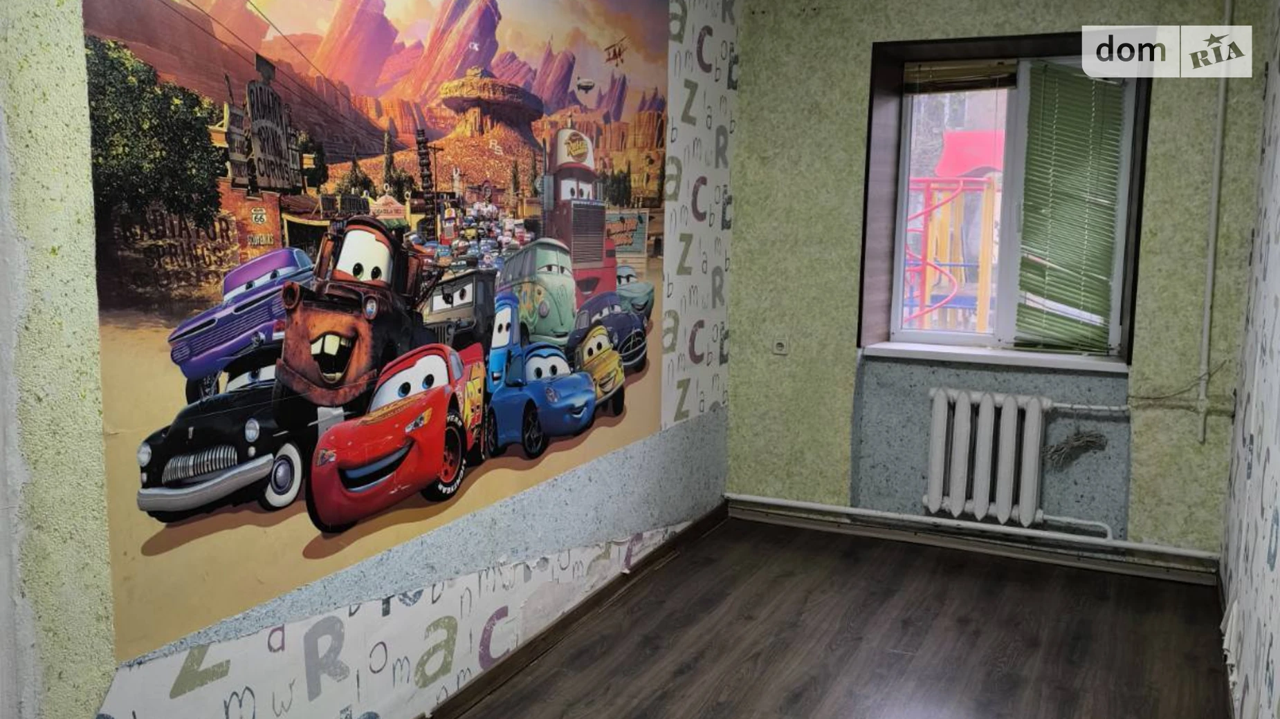 ул. Новаторов Судостроитель Одесса, цена: 6000 $ - фото 2