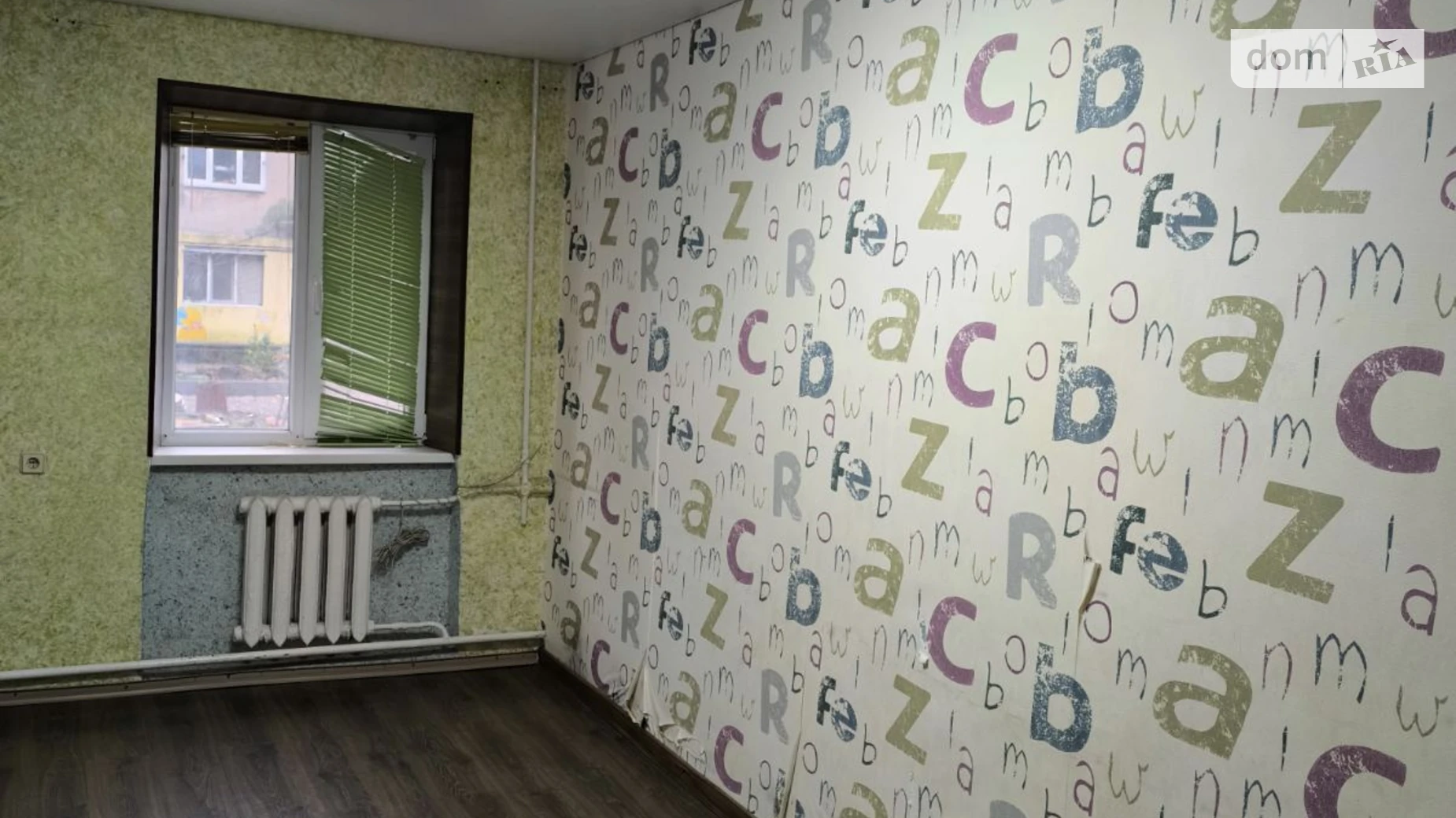 ул. Новаторов Судостроитель Одесса, цена: 6000 $ - фото 4