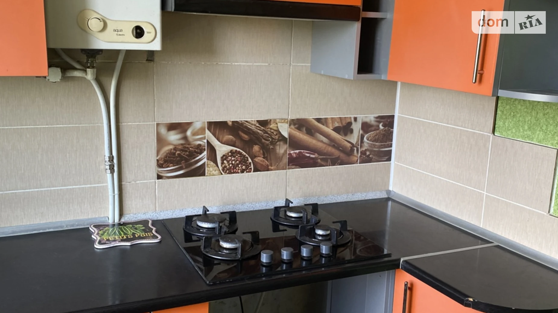 Сдается в аренду 2-комнатная квартира 50 кв. м в Виннице, ул. Киевская - фото 2