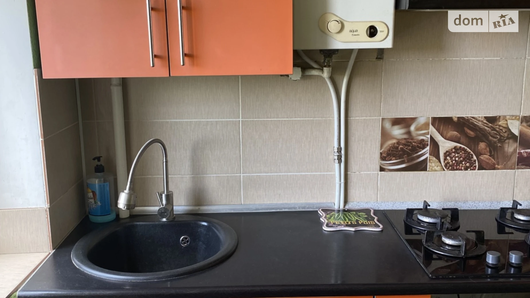 Сдается в аренду 2-комнатная квартира 50 кв. м в Виннице, ул. Киевская - фото 3