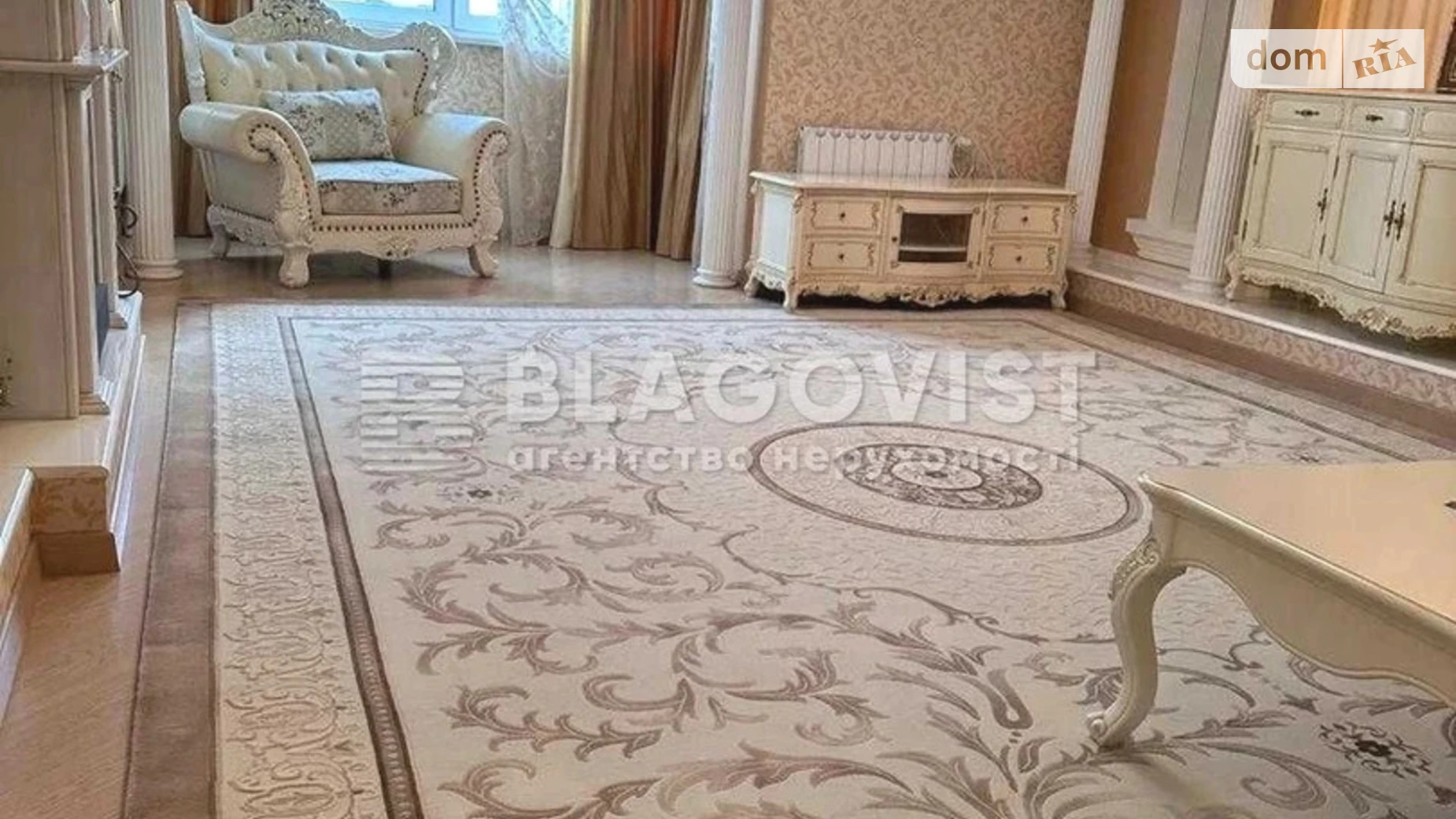 Продається 2-кімнатна квартира 104 кв. м у, цена: 190000 $ - фото 5