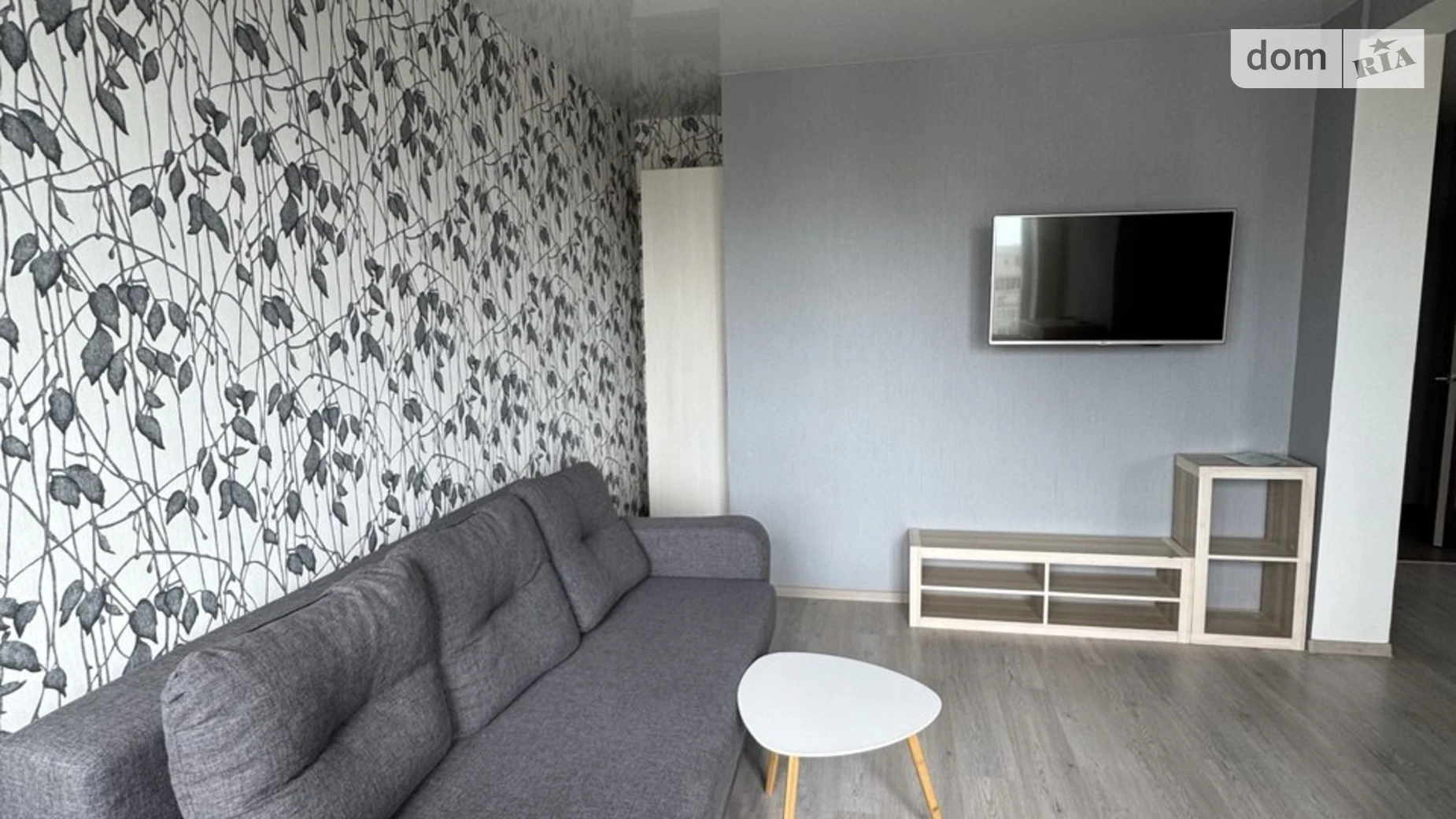 Продается 1-комнатная квартира 43.9 кв. м в Киеве, ул. Освиты, 14А - фото 2