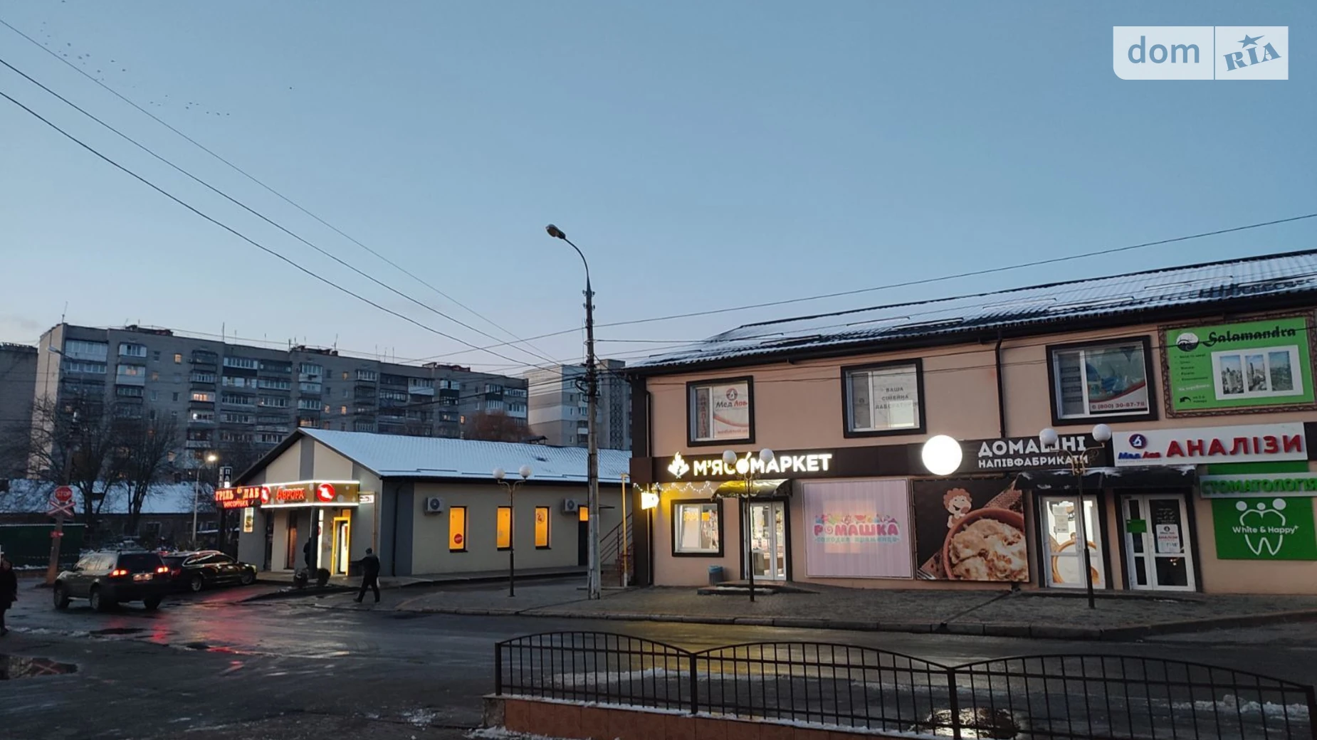 вул. Юрія Клена Військове містечко Вінниця - фото 3