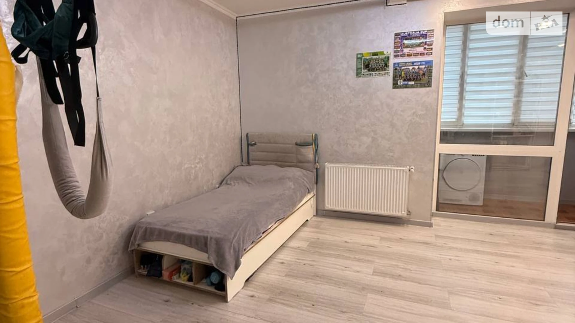 Продается 2-комнатная квартира 74 кв. м в Виннице, ул. Зодчих, 20 - фото 2