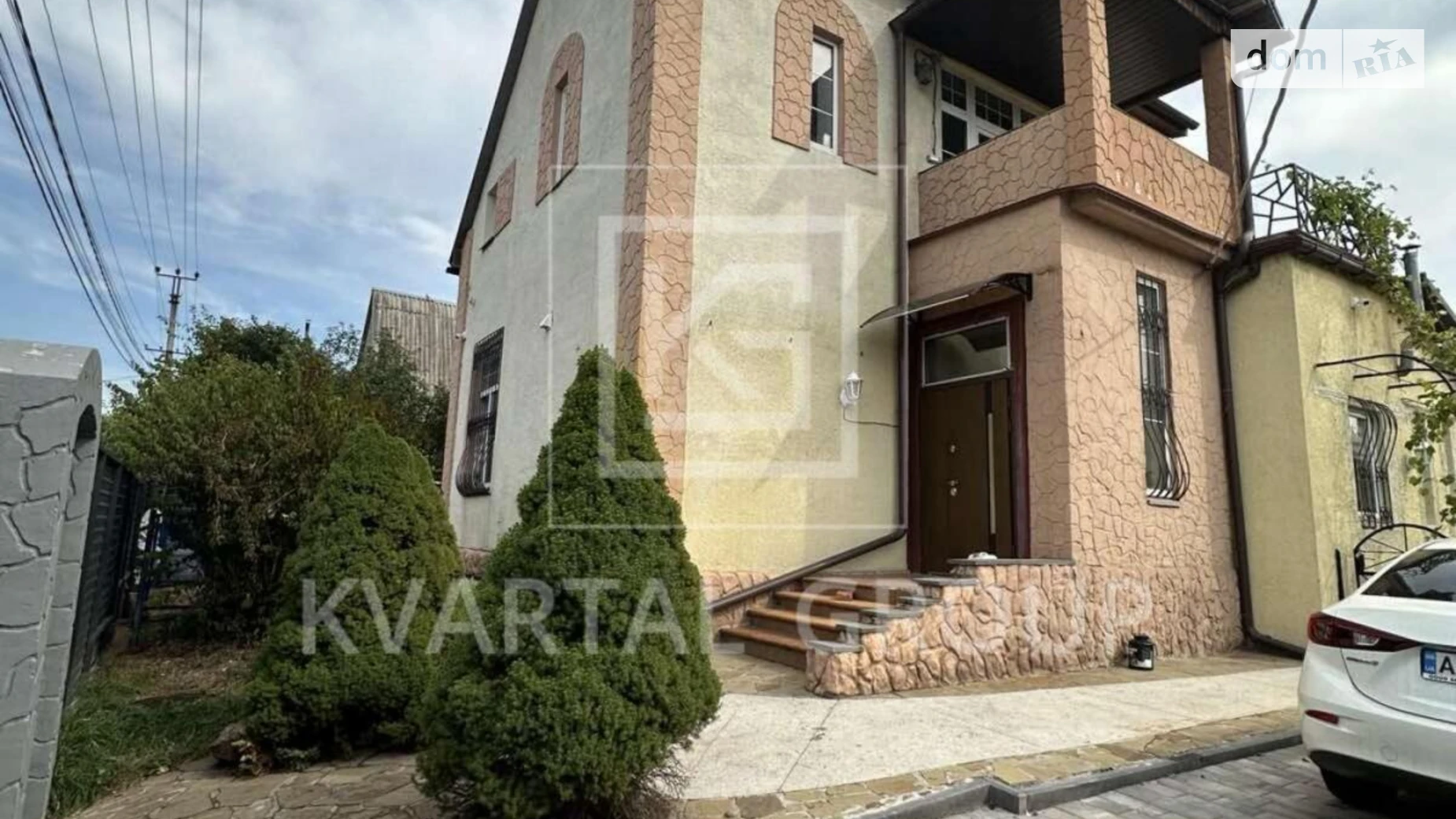 Продается дом на 2 этажа 187.7 кв. м с участком, цена: 240000 $ - фото 2