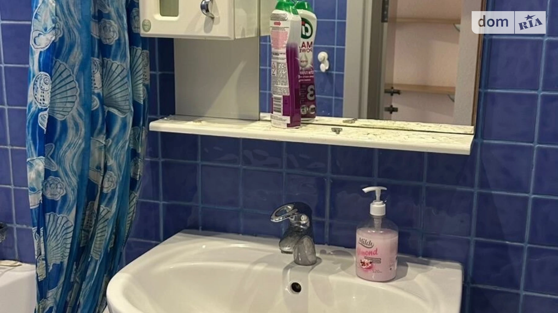 Сдается в аренду 1-комнатная квартира 46 кв. м в Днепре, ул. Донцова Дмитрия(Донского Дмитрия), 2 - фото 4