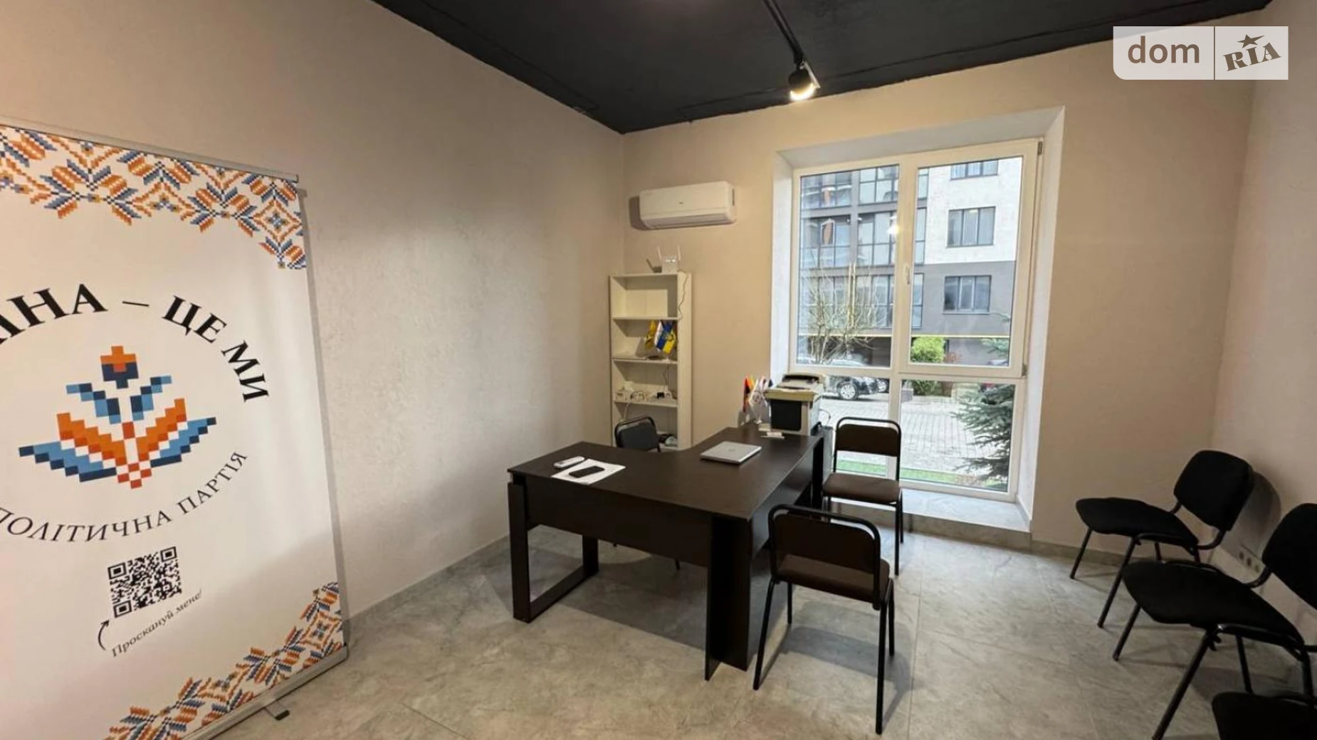 Продается офис 65 кв. м в бизнес-центре, цена: 97000 $ - фото 2