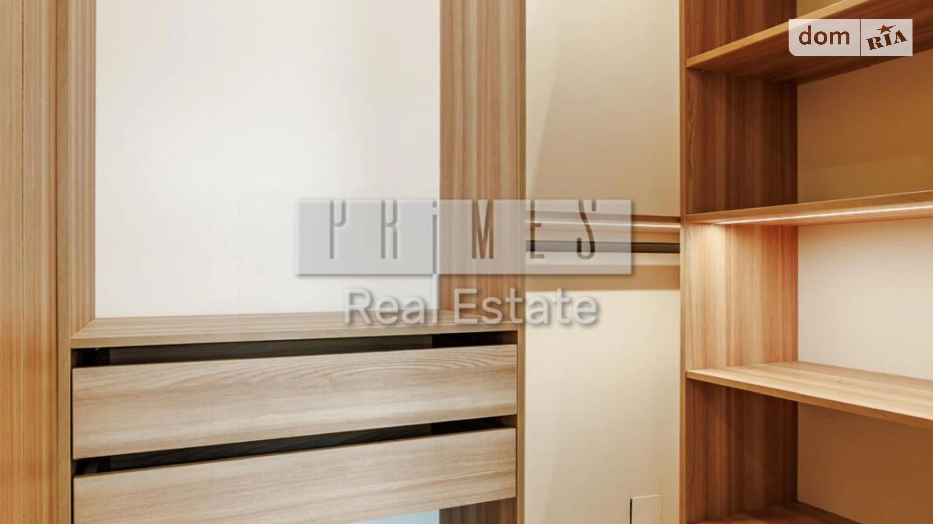 Продается 1-комнатная квартира 48.2 кв. м в Киеве, ул. Причальная - фото 5