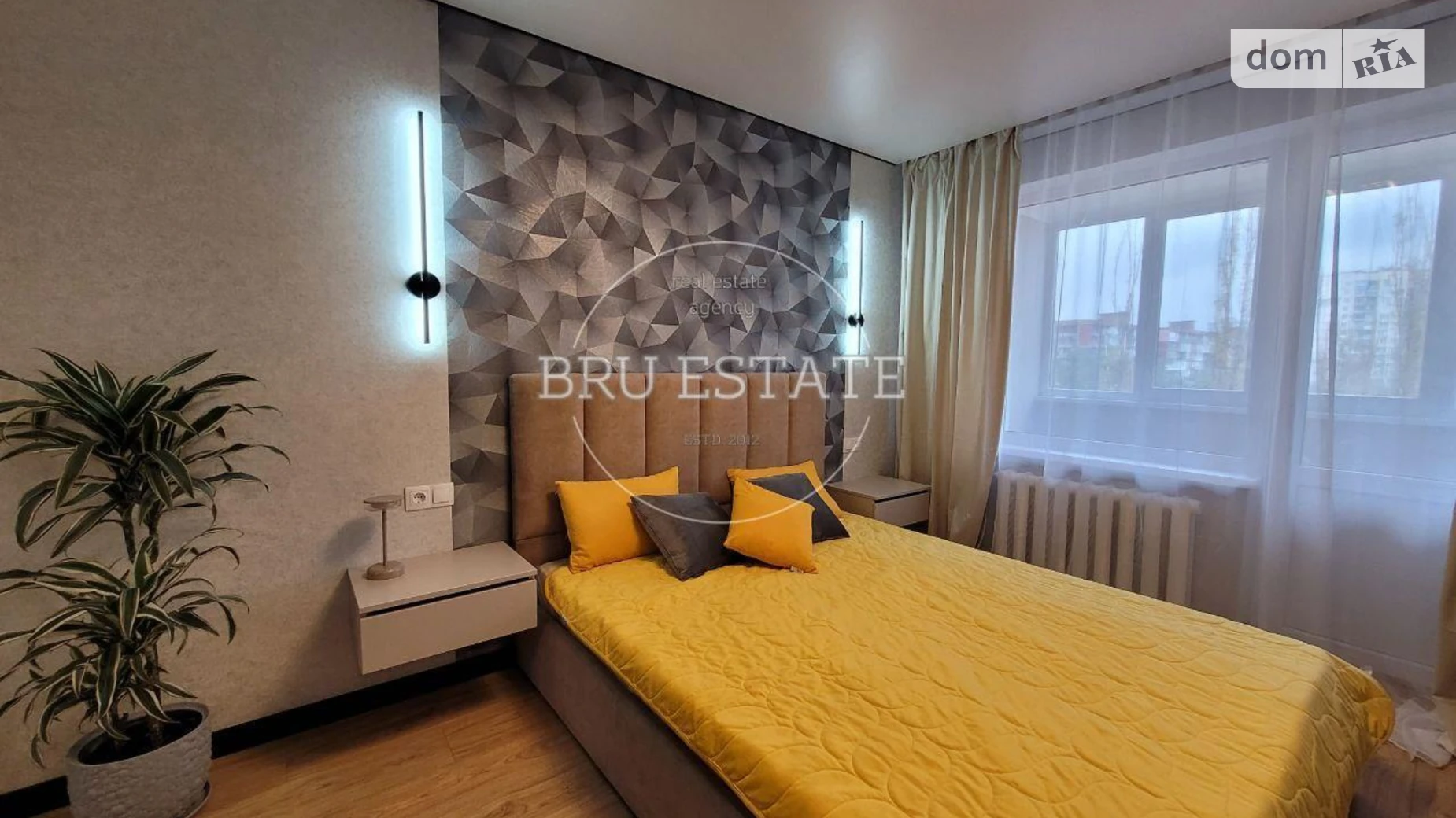 Продается 2-комнатная квартира 47.1 кв. м в Киеве, ул. Анатолия Соловьяненко(Александра Бойченко), 4 - фото 2