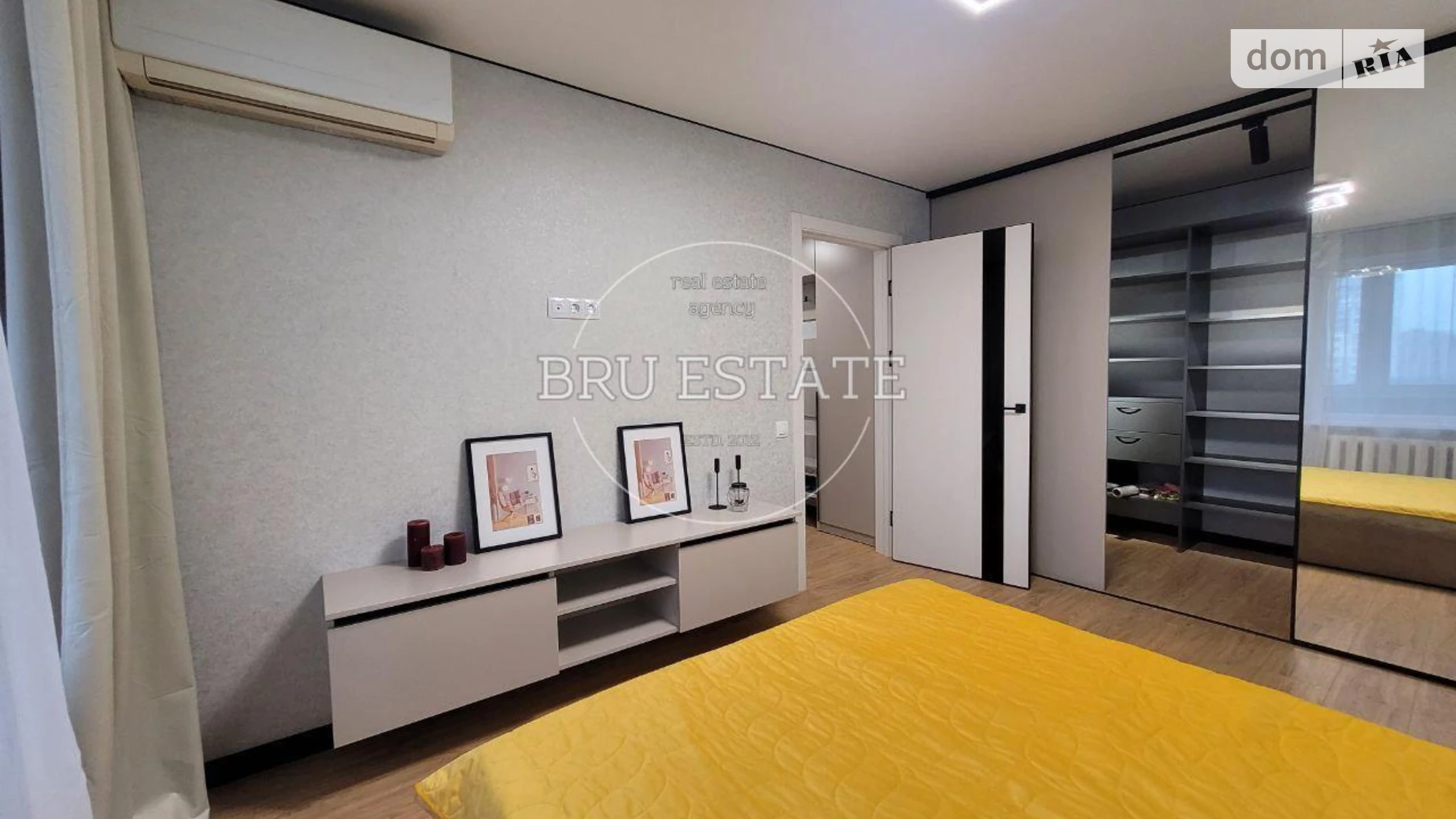 Продается 2-комнатная квартира 47.1 кв. м в Киеве, ул. Анатолия Соловьяненко(Александра Бойченко), 4 - фото 5