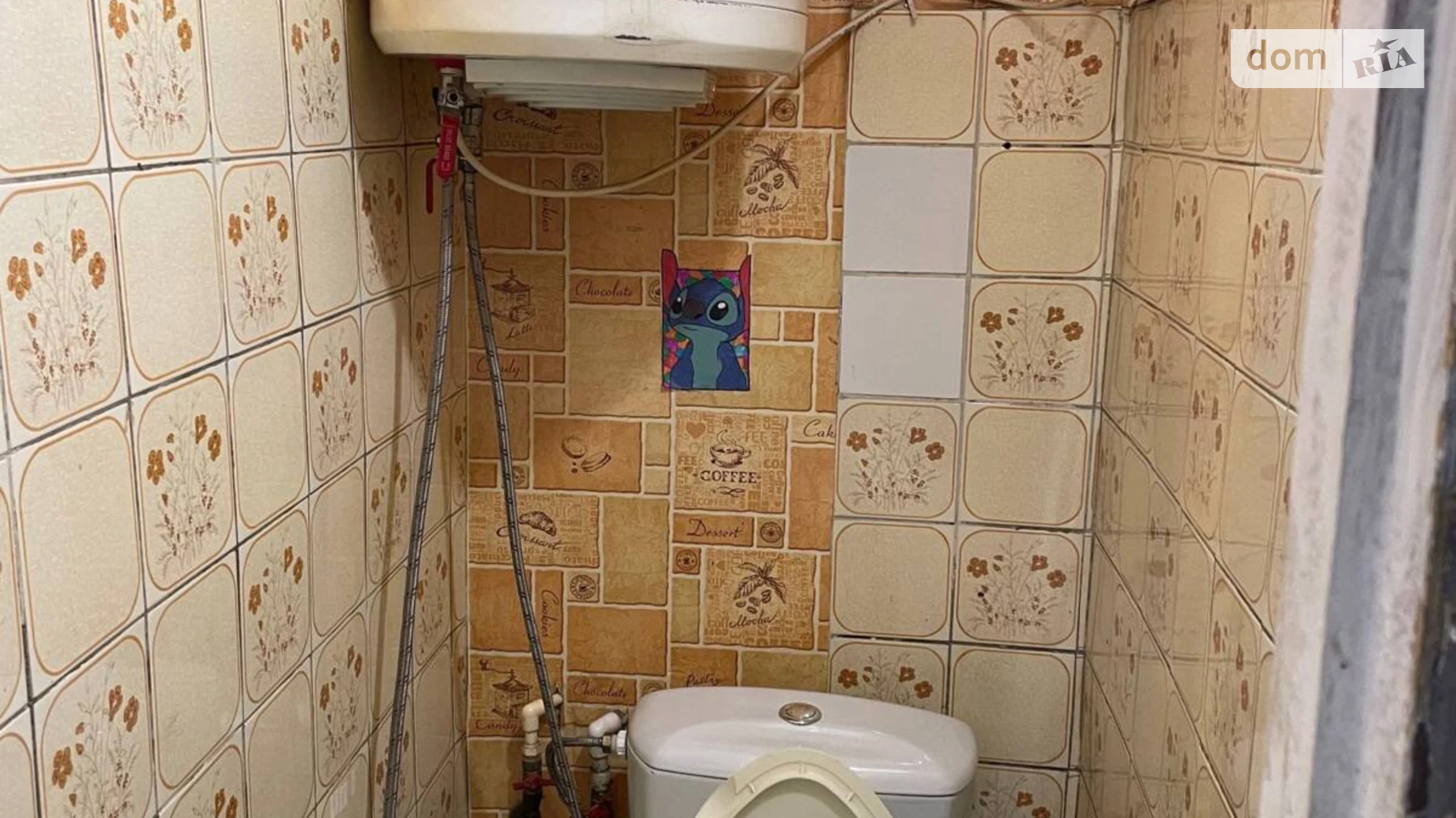 Продається 3-кімнатна квартира 51.7 кв. м у Кременчуку, вул. Приходька Івана - фото 5