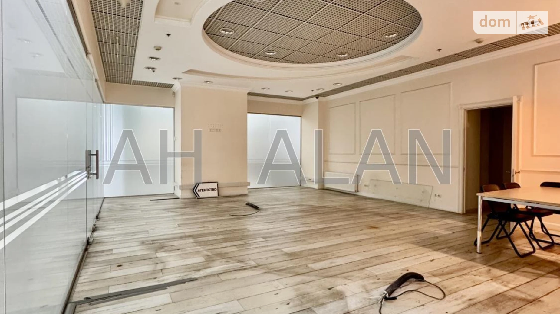 ул. Богдана Хмельницкого, 52 Центр Киев Университет, цена: 2344 $ - фото 2