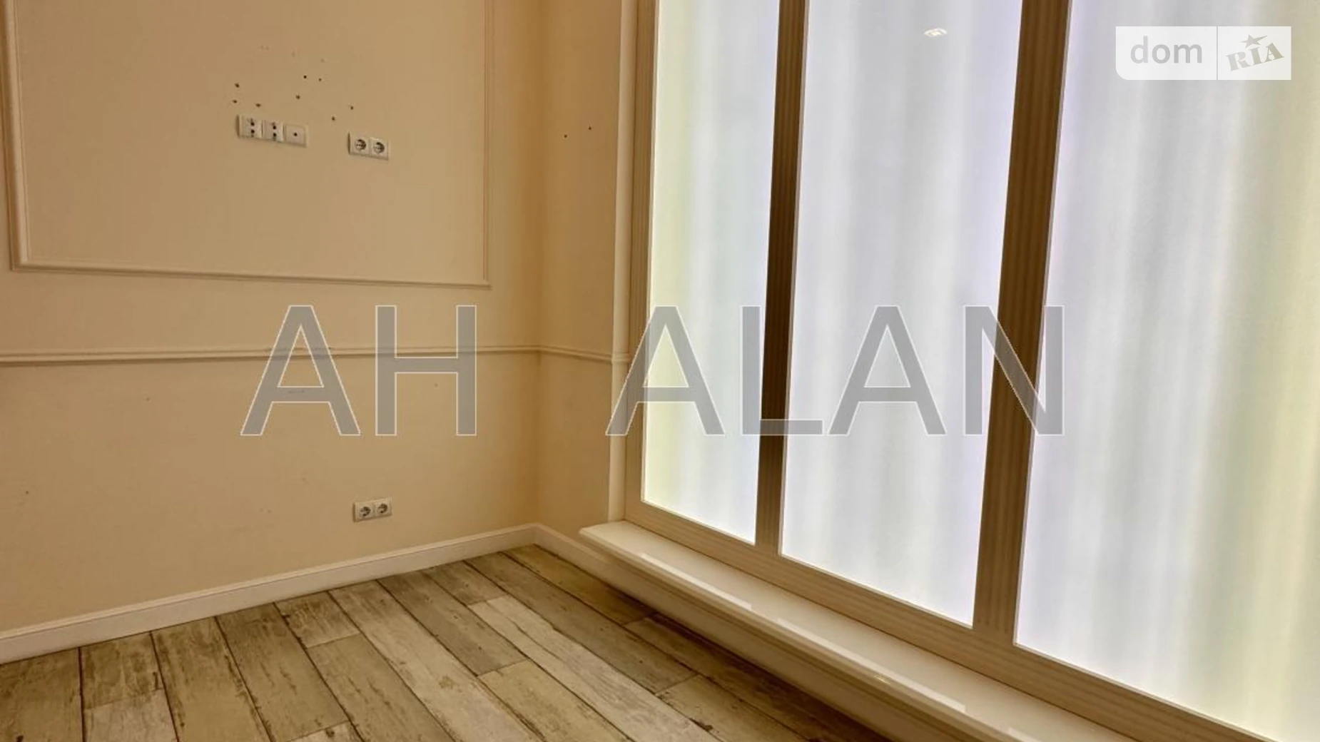 ул. Богдана Хмельницкого, 52 Центр Киев Университет, цена: 2344 $ - фото 4