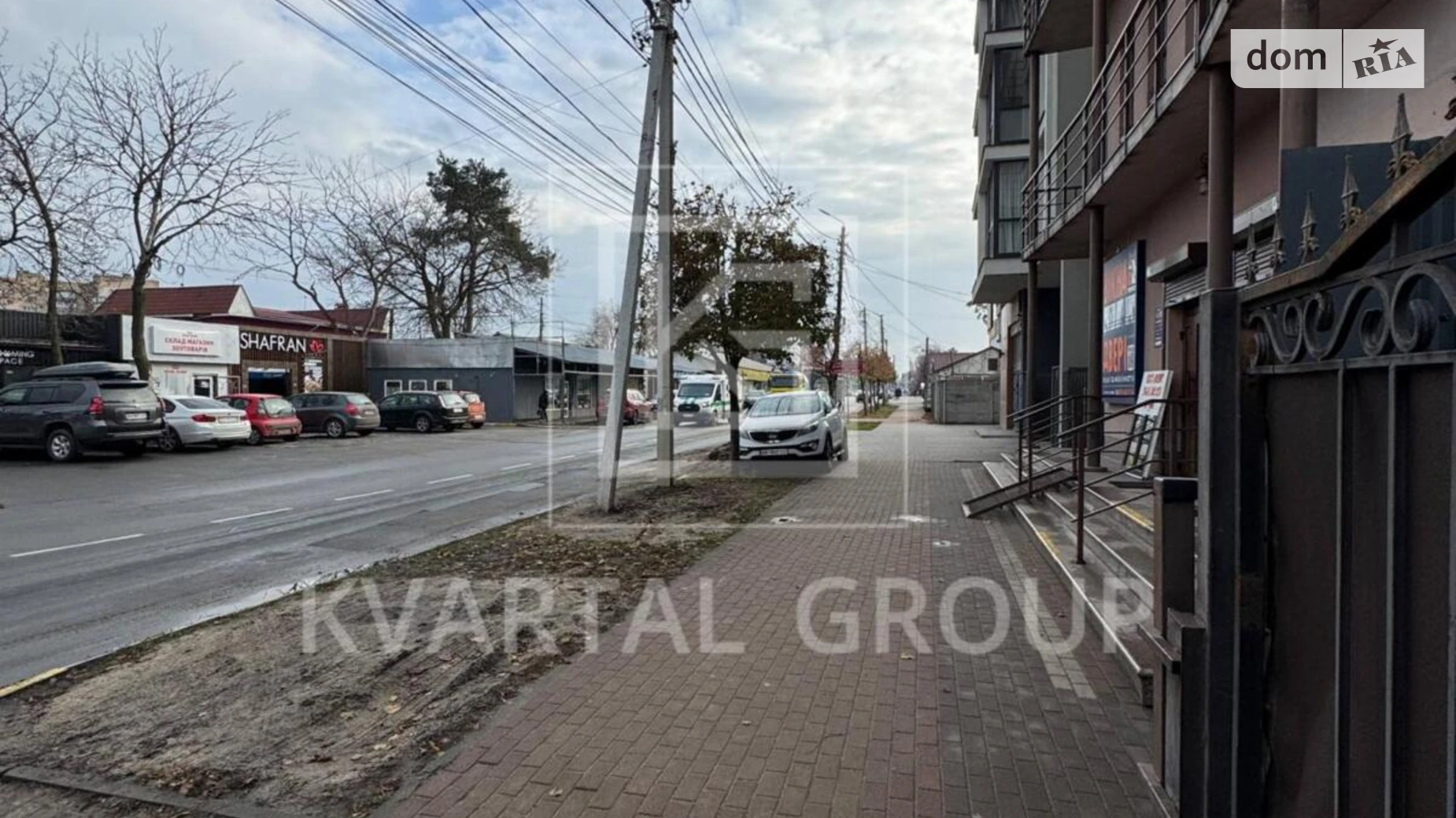 вул. Центральна, 37 Ірпінь, цена: 99999 $ - фото 3