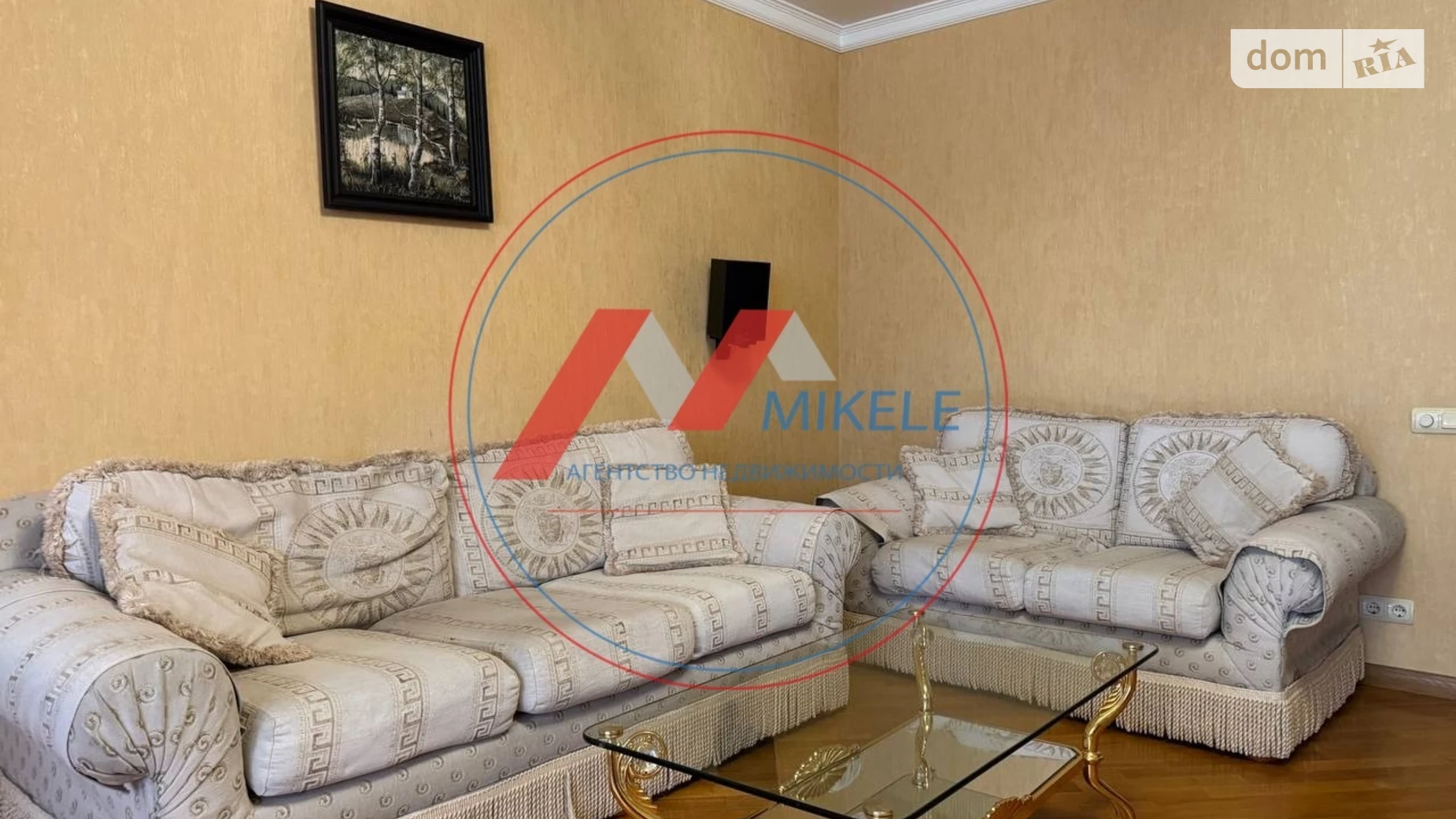 Продається 3-кімнатна квартира 120.2 кв. м у Києві, вул. Левка Лук'яненка, 29 - фото 2