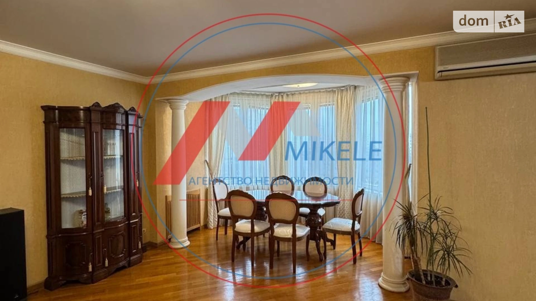 Продається 3-кімнатна квартира 120.2 кв. м у Києві, вул. Левка Лук'яненка, 29 - фото 5