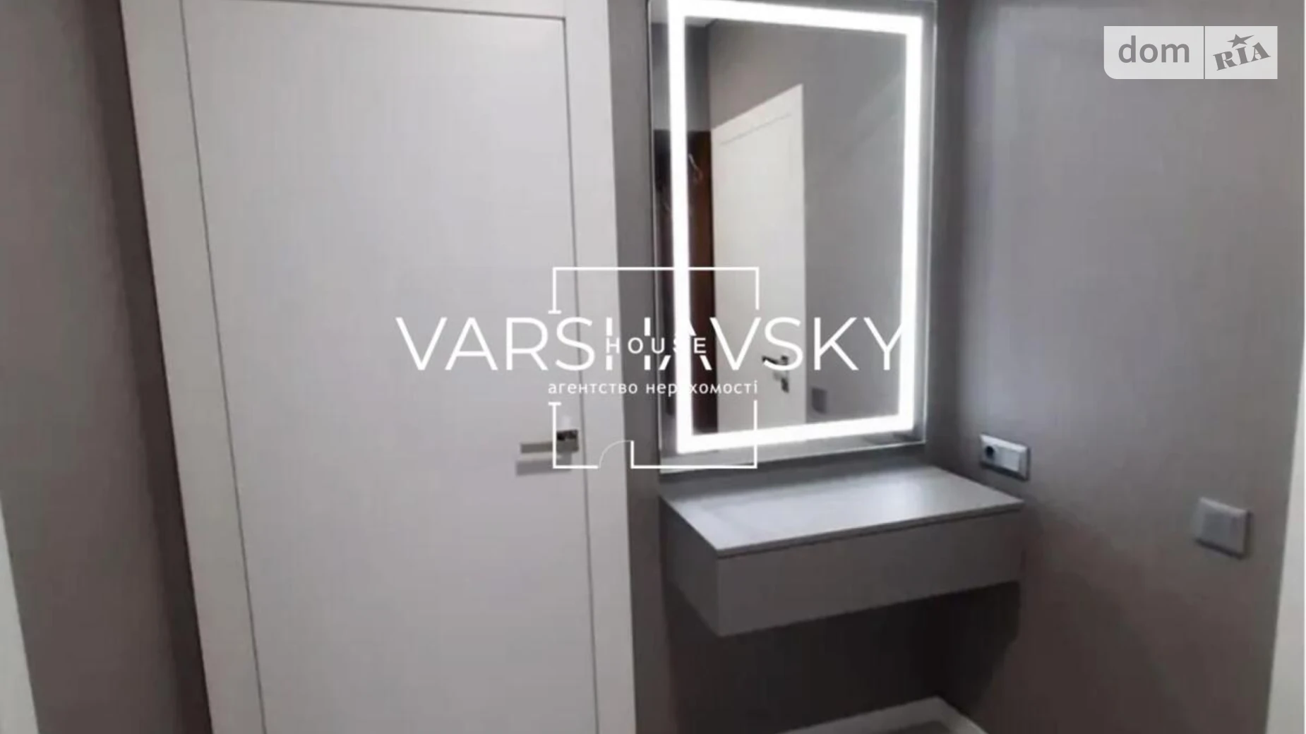 Сдается в аренду 1-комнатная квартира 48 кв. м в Киеве, ул. Александра Олеся - фото 2