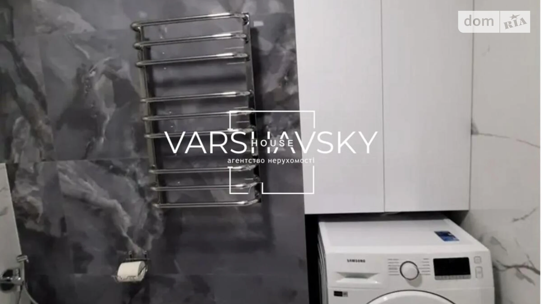 Сдается в аренду 1-комнатная квартира 48 кв. м в Киеве, ул. Александра Олеся - фото 4