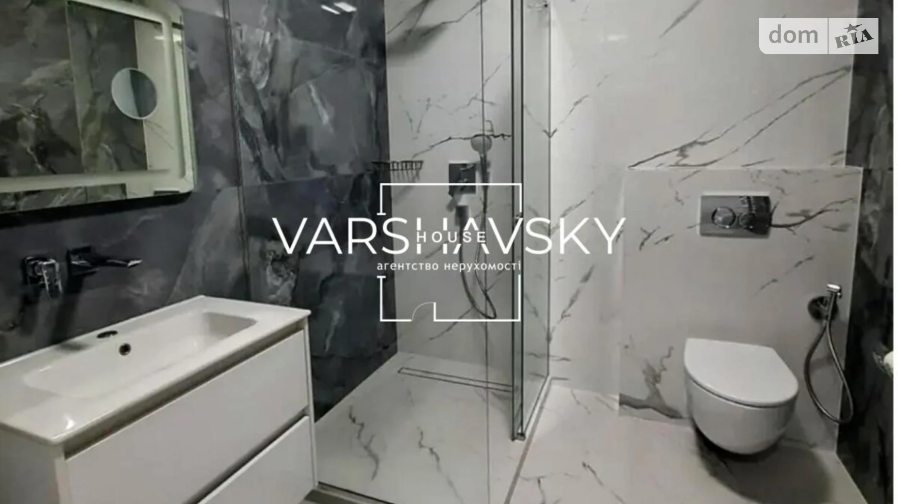 Сдается в аренду 1-комнатная квартира 48 кв. м в Киеве, ул. Александра Олеся - фото 5