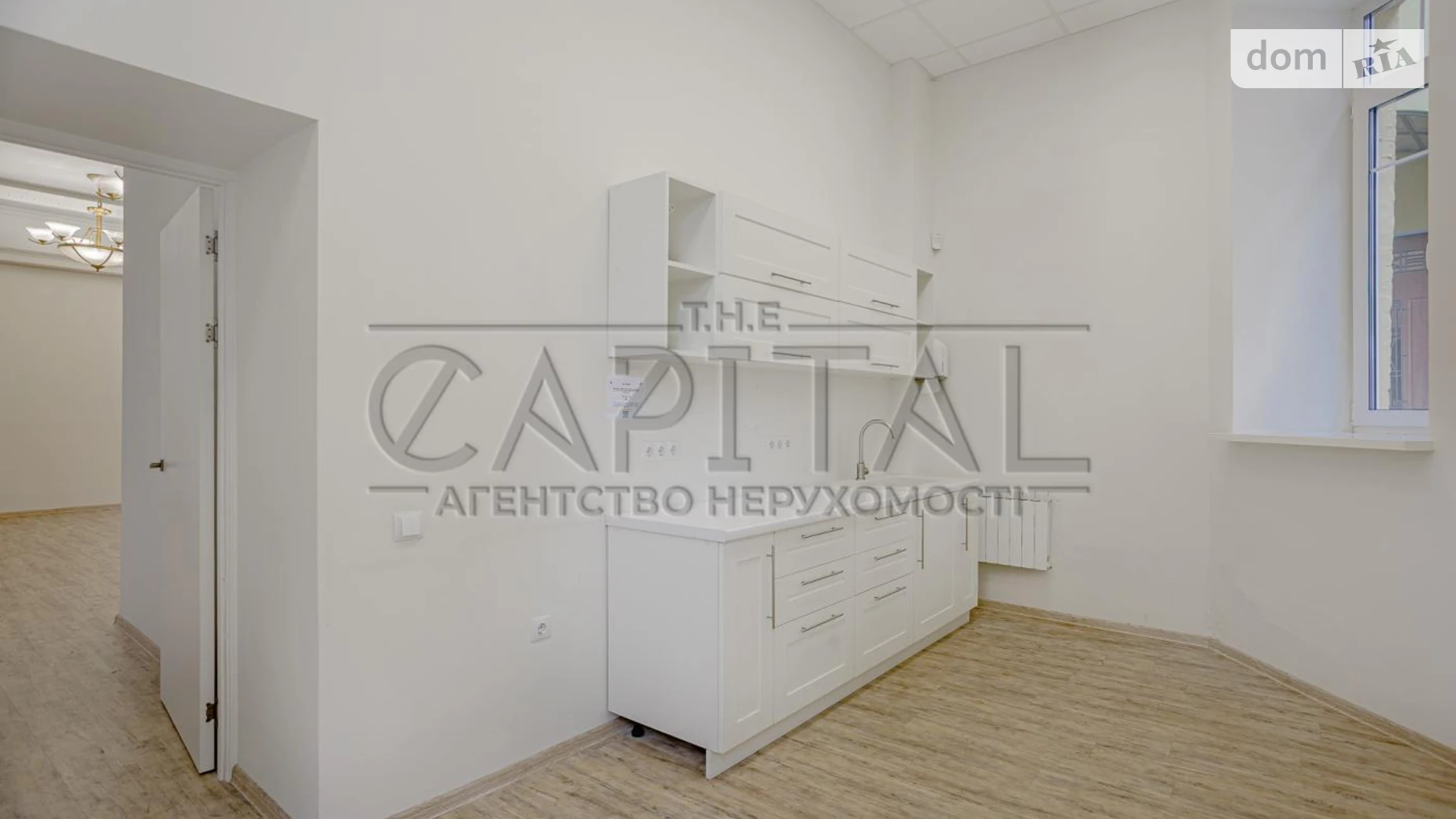 пл. Контрактовая, 10А Подол Киев Контрактовая площадь, цена: 50000 $ - фото 3