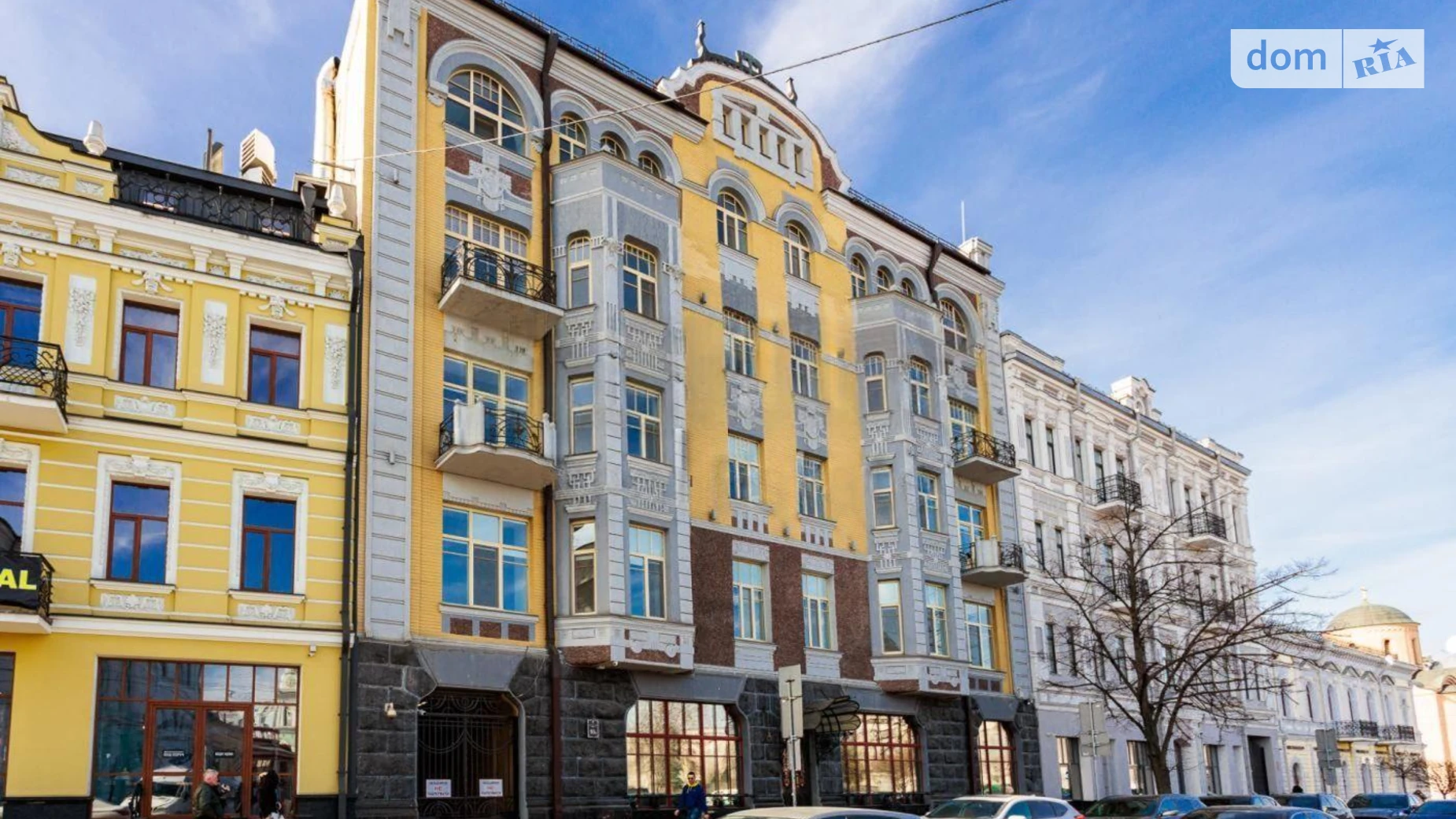 пл. Контрактовая, 10А Подол Киев Контрактовая площадь, цена: 50000 $ - фото 2