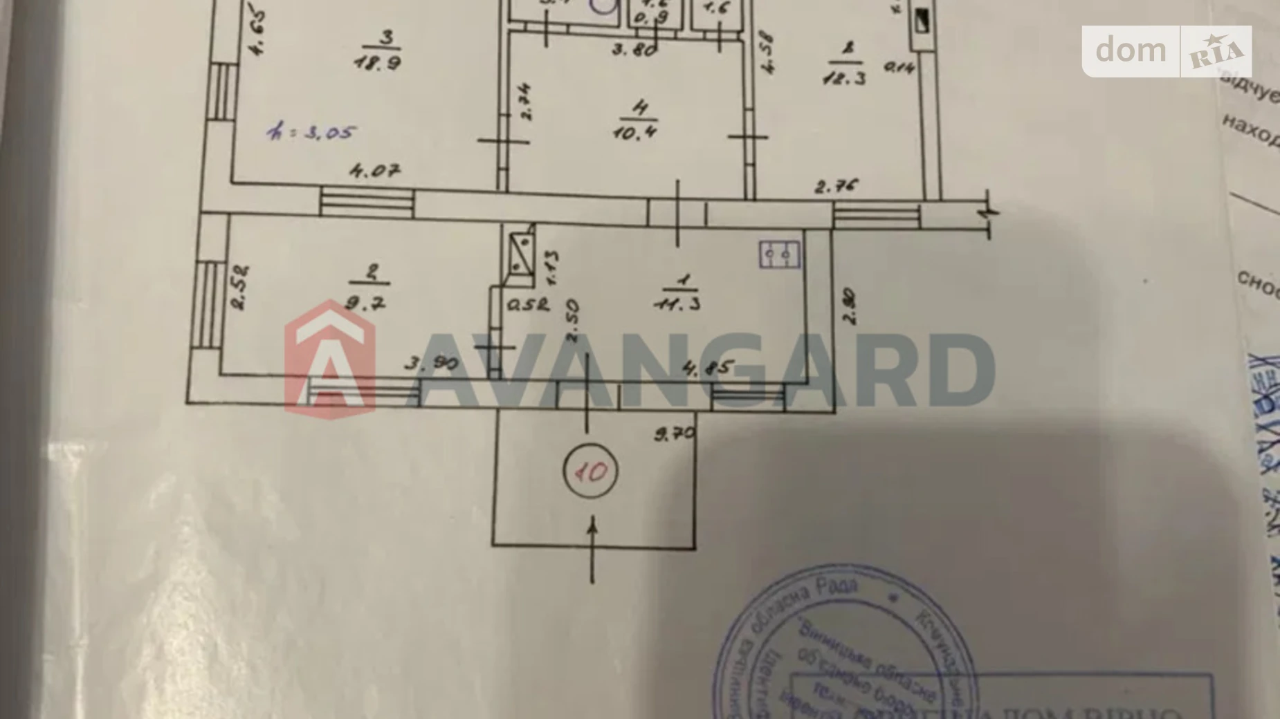 Продается часть дома 70 кв. м с баней/сауной, медвежанська - фото 2