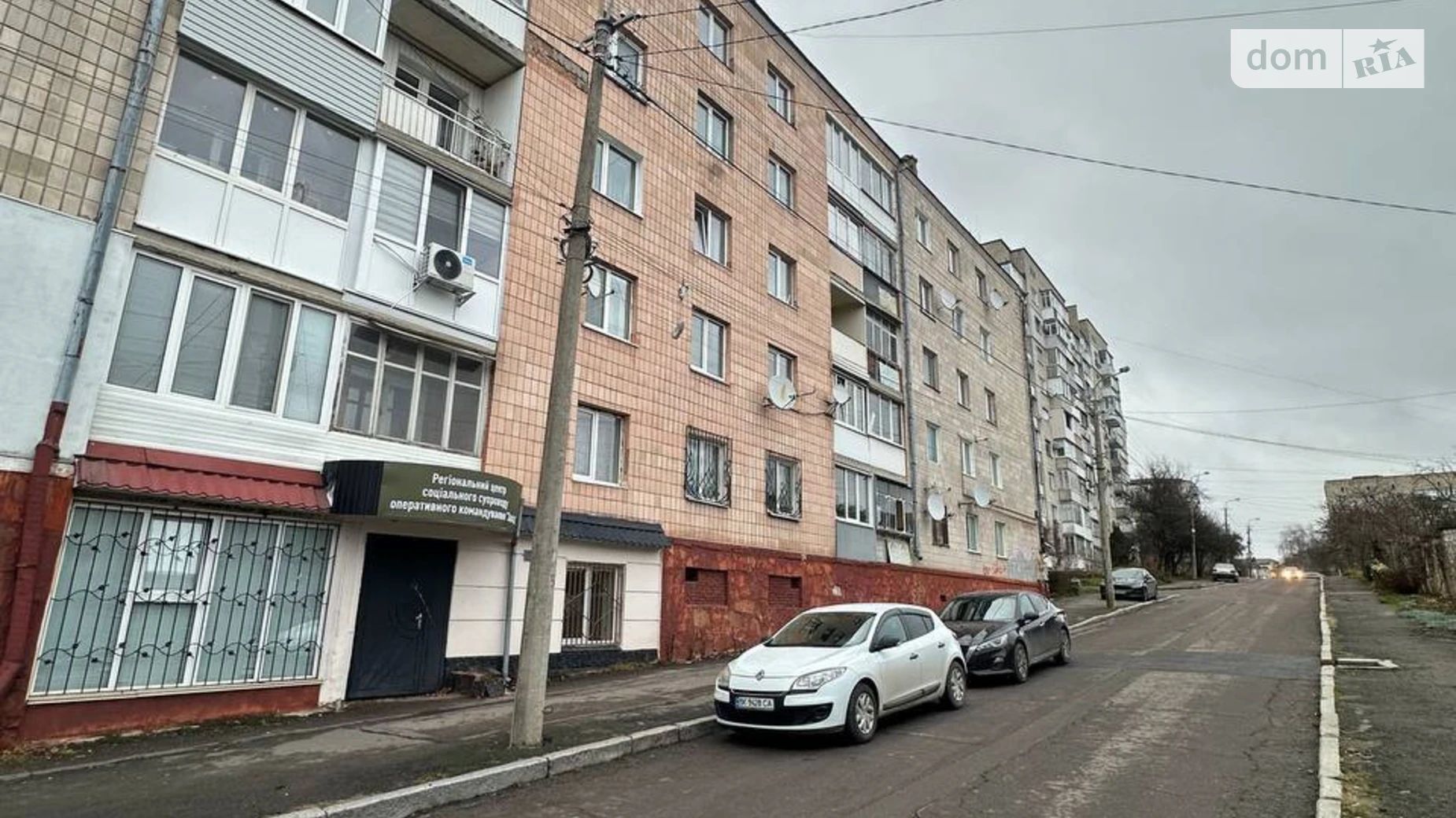 Здається в оренду приміщення вільного призначення 30 кв. м в 5-поверховій будівлі, цена: 8000 грн - фото 4