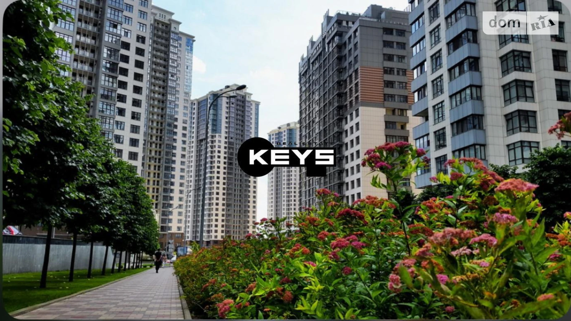 Продается 2-комнатная квартира 81 кв. м в Киеве, ул. Андрея Верхогляда(Драгомирова), 1-20А - фото 4