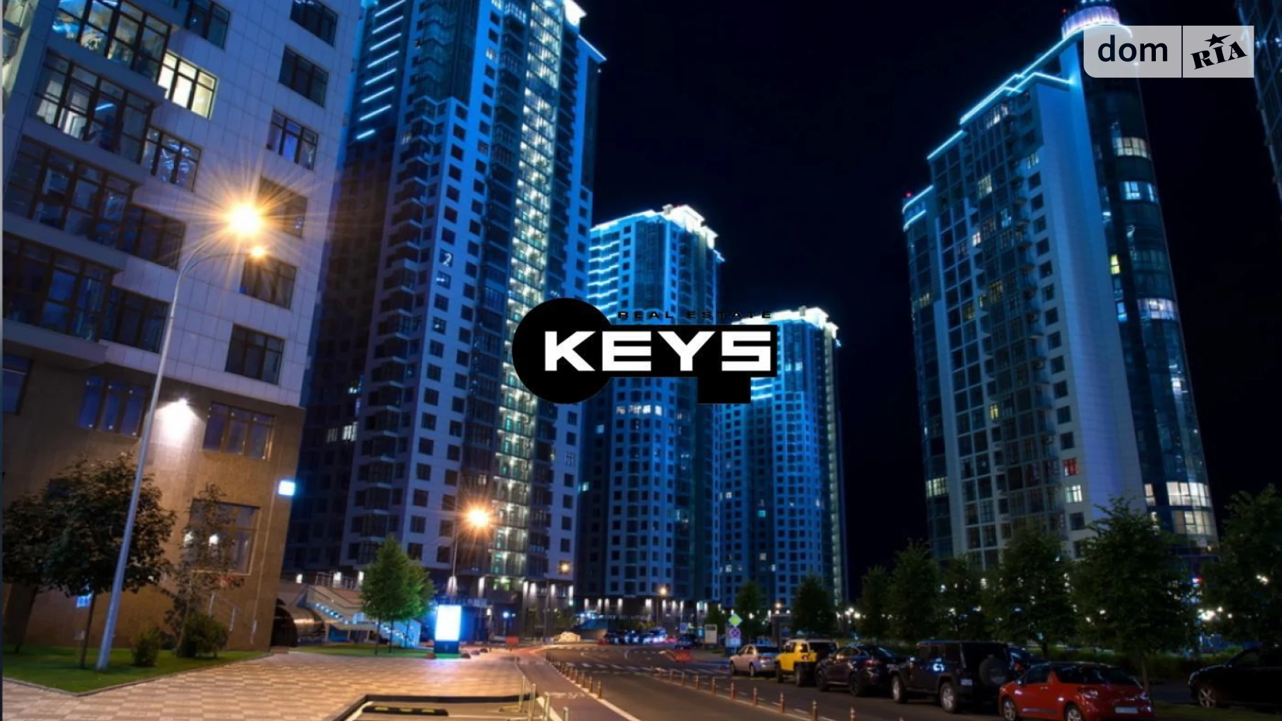 Продается 2-комнатная квартира 81 кв. м в Киеве, ул. Андрея Верхогляда(Драгомирова), 1-20А - фото 5