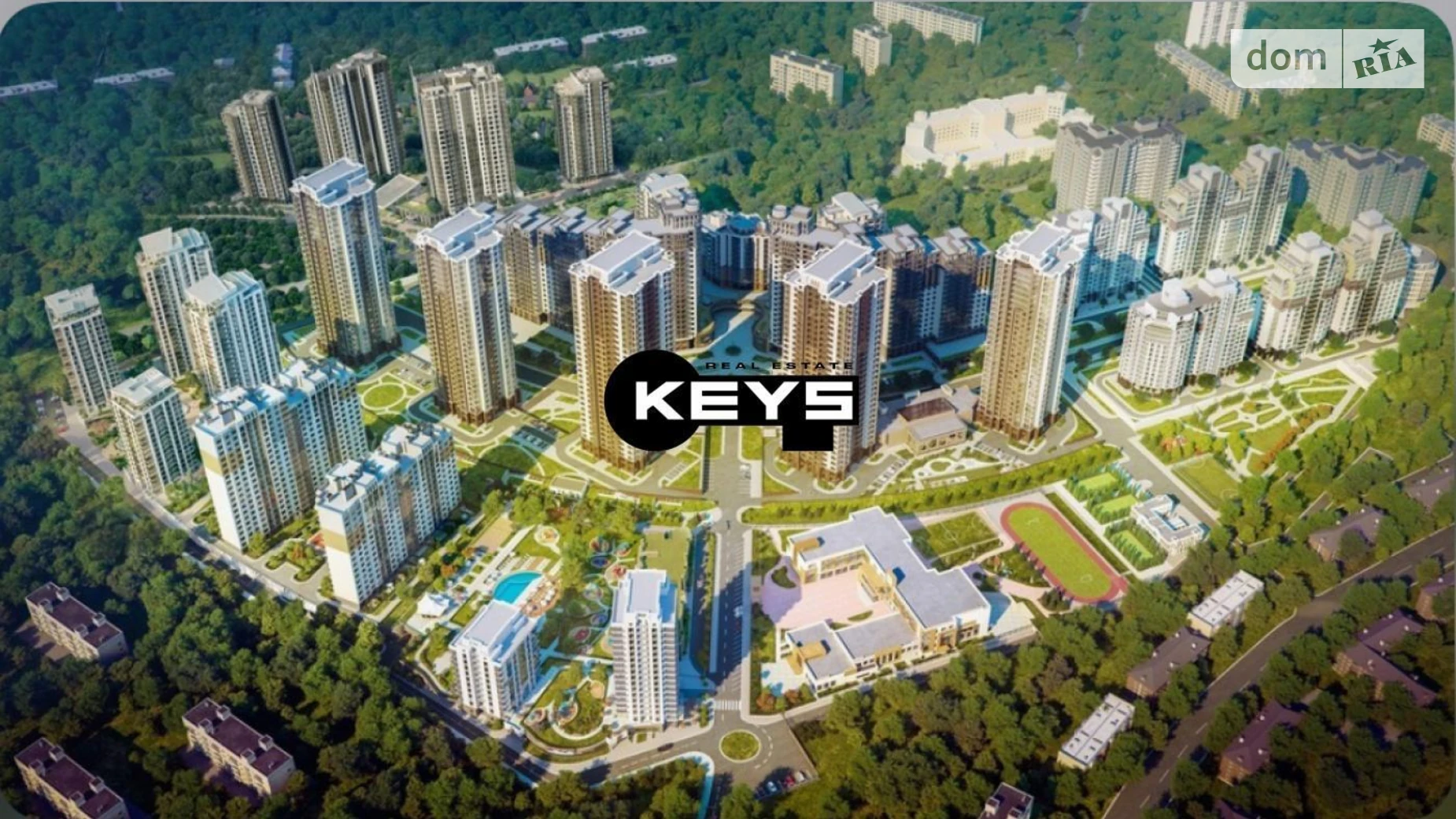 Продается 2-комнатная квартира 81 кв. м в Киеве, ул. Андрея Верхогляда(Драгомирова), 1-20А - фото 3