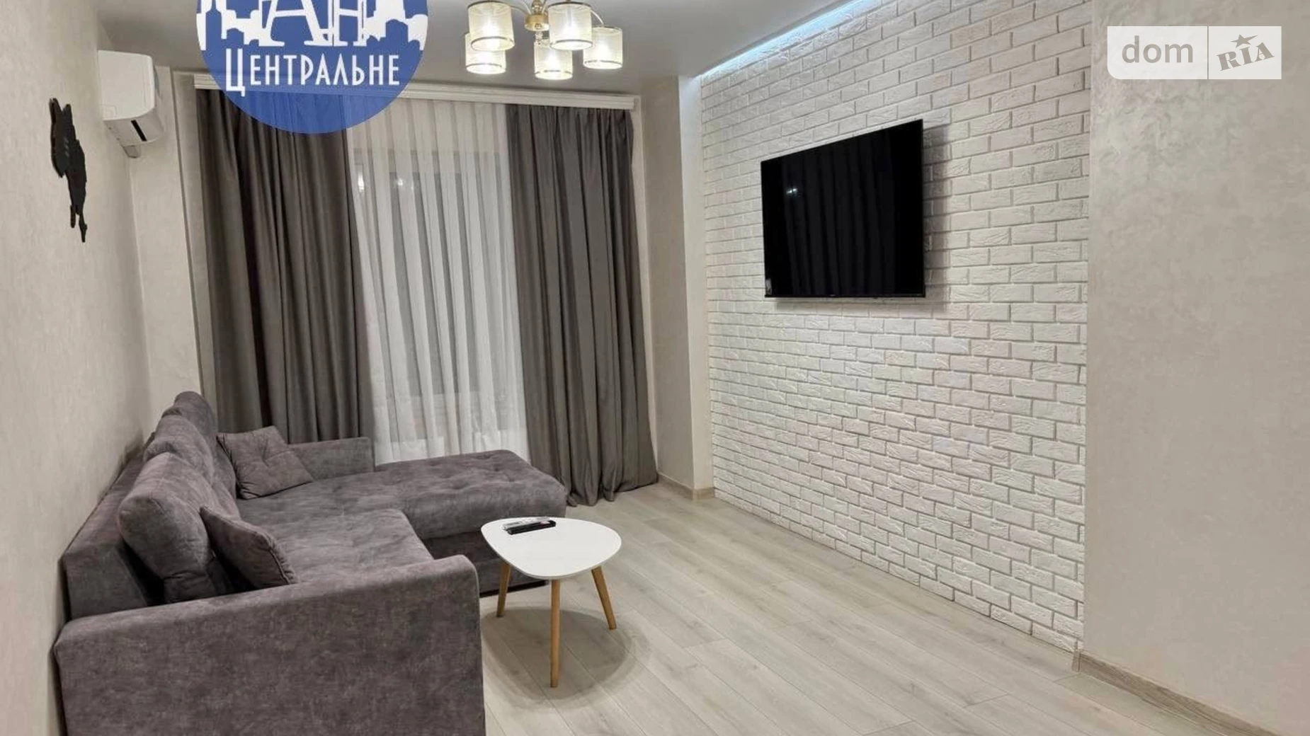 Сдается в аренду 2-комнатная квартира 54 кв. м в, цена: 500 € - фото 3