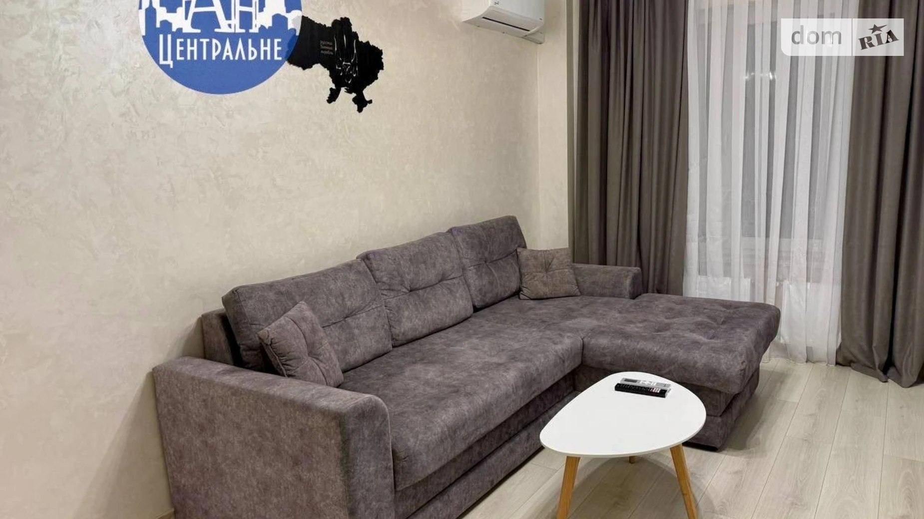 Сдается в аренду 2-комнатная квартира 54 кв. м в, цена: 500 € - фото 4