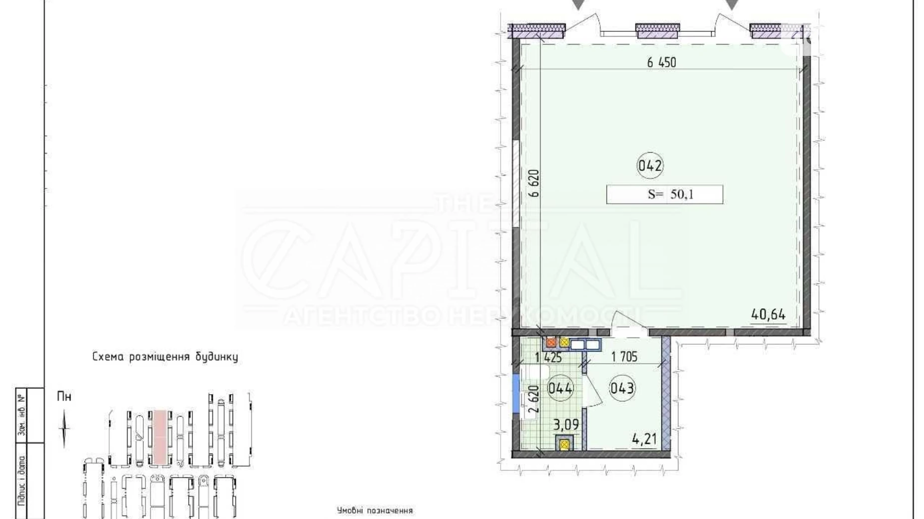 Продается помещения свободного назначения 50.1 кв. м в 21-этажном здании, цена: 160000 $ - фото 4