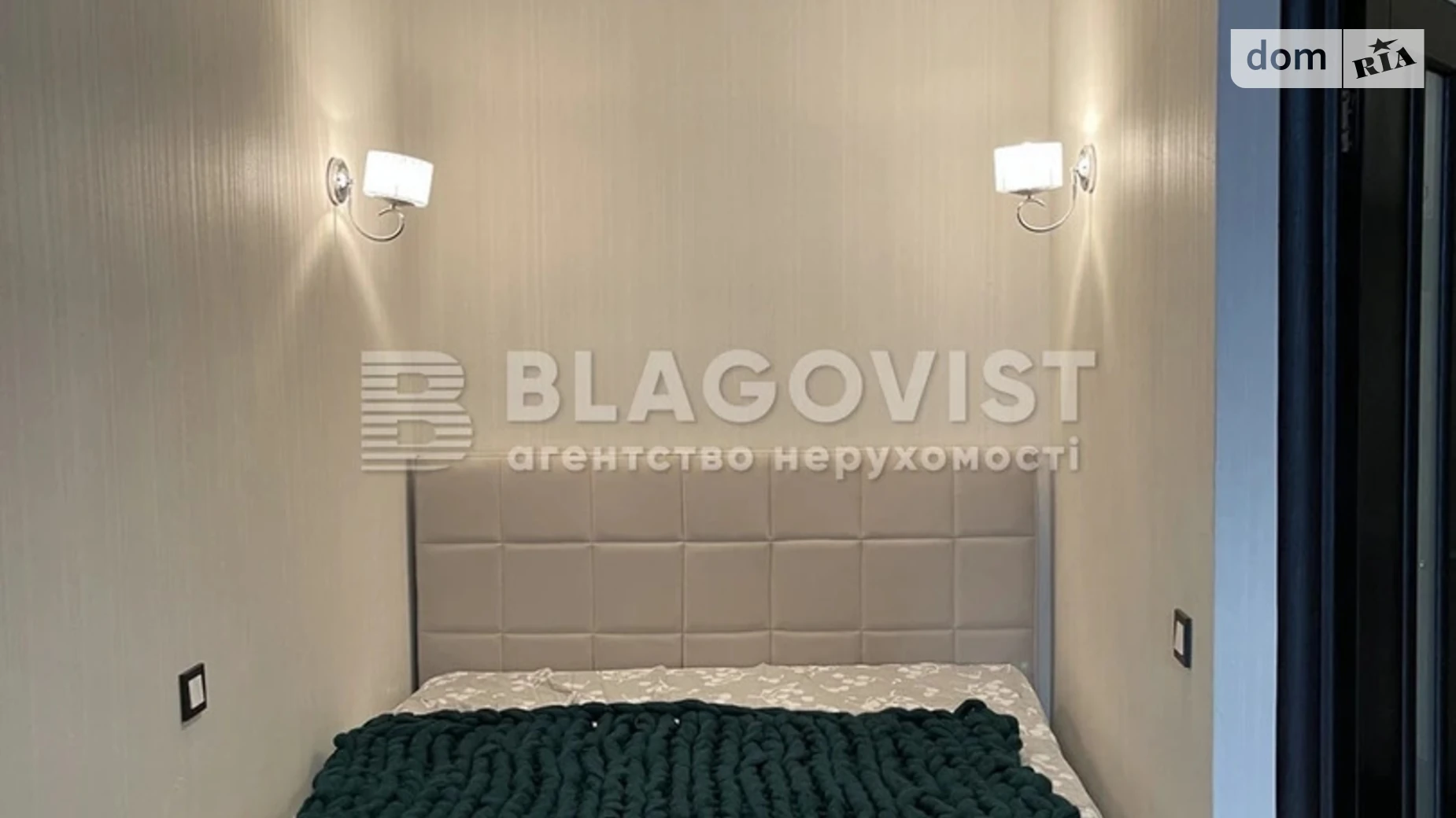 Продается 1-комнатная квартира 35.75 кв. м в Киеве, ул. Антоновича(Горького), 39 - фото 4