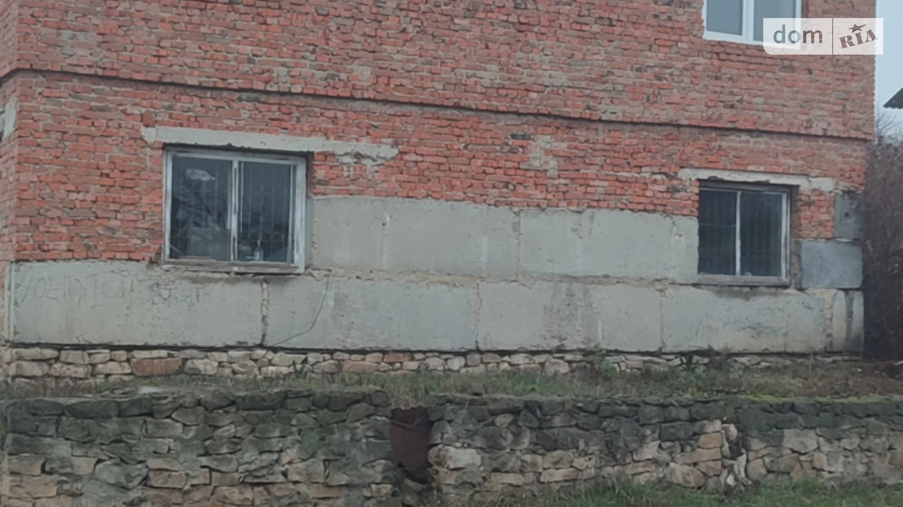 Продается дом на 2 этажа 200 кв. м с бассейном, цена: 30000 $ - фото 2