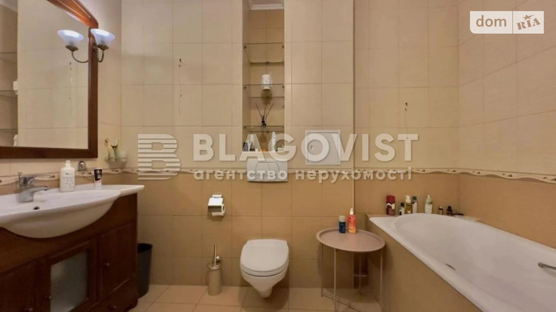 Продається 1-кімнатна квартира 52 кв. м у, цена: 90000 $ - фото 4