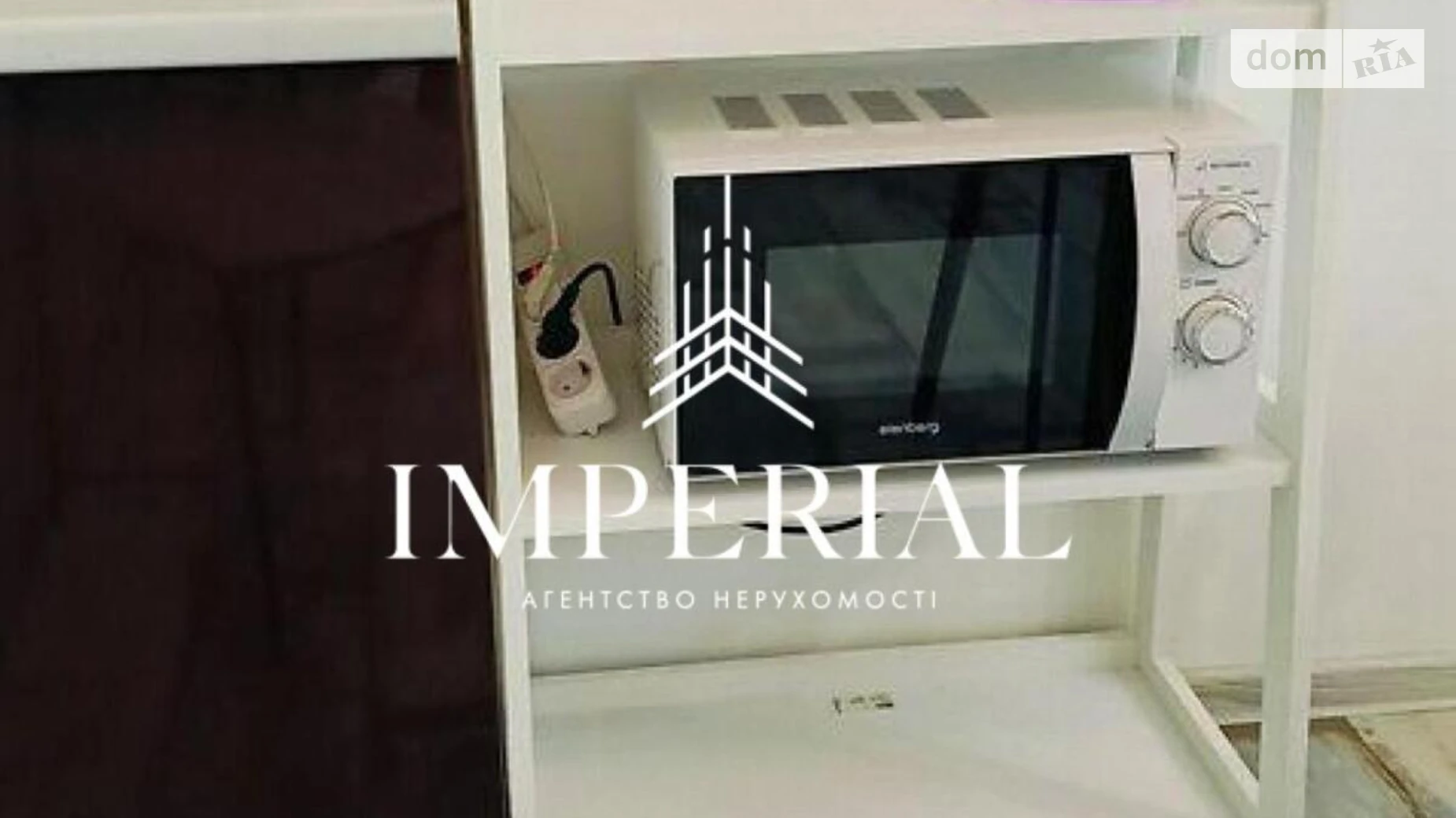 Продається 1-кімнатна квартира 51 кв. м у, цена: 63000 $ - фото 3