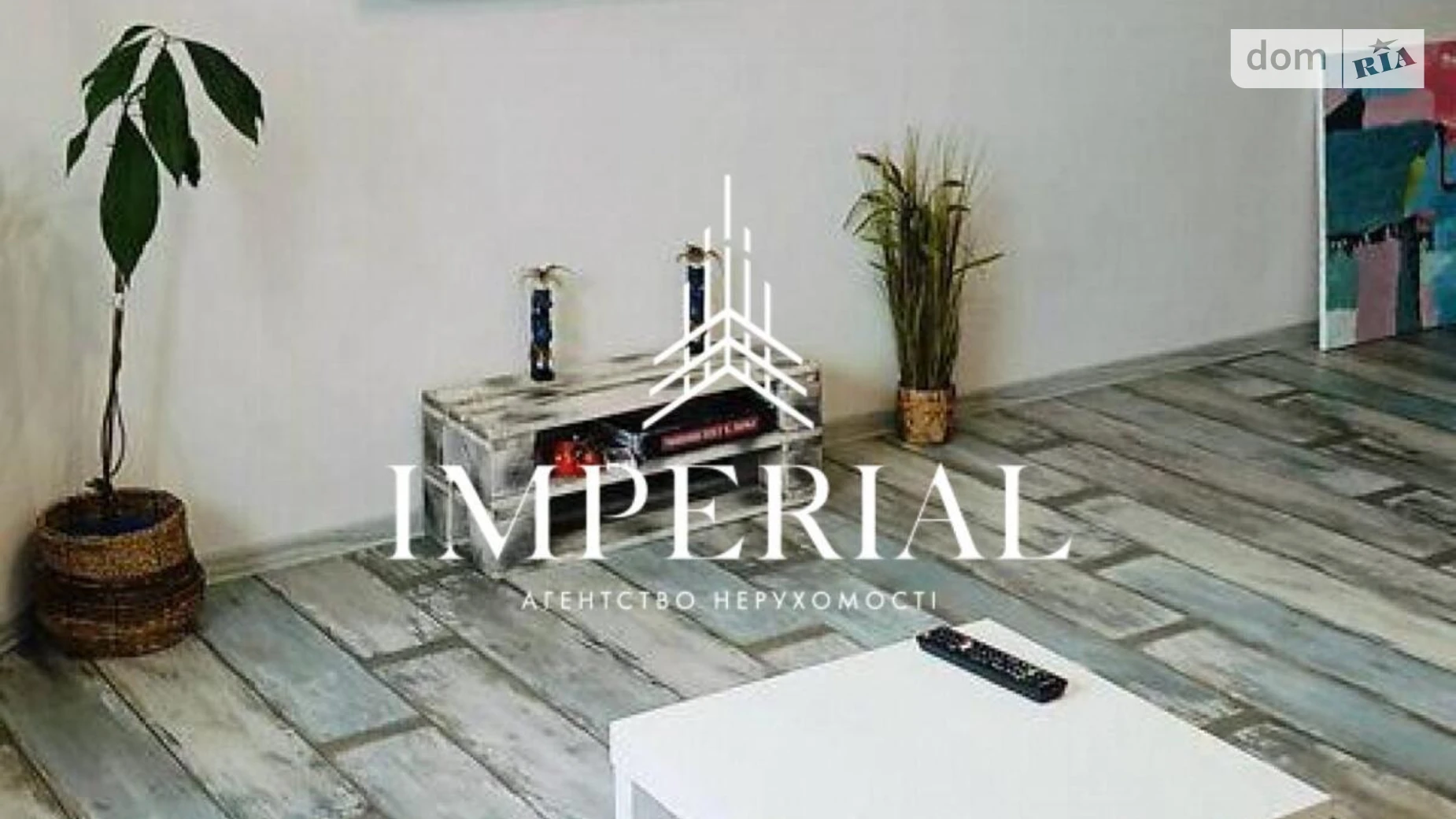 Продається 1-кімнатна квартира 51 кв. м у, цена: 63000 $ - фото 4