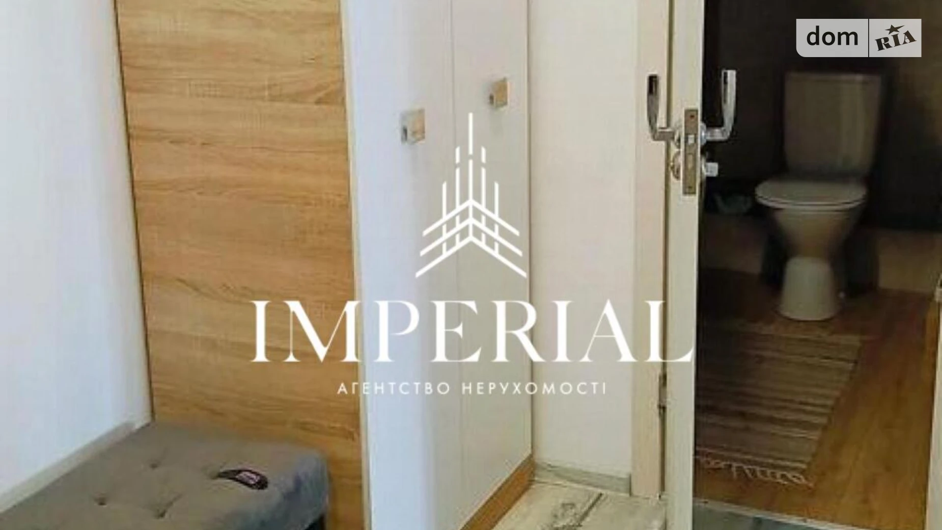 Продається 1-кімнатна квартира 51 кв. м у, цена: 63000 $ - фото 5